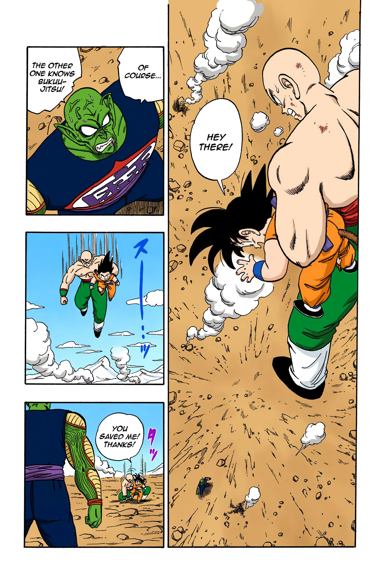 Dragon Ball - Full Color Edition - 159 page 6