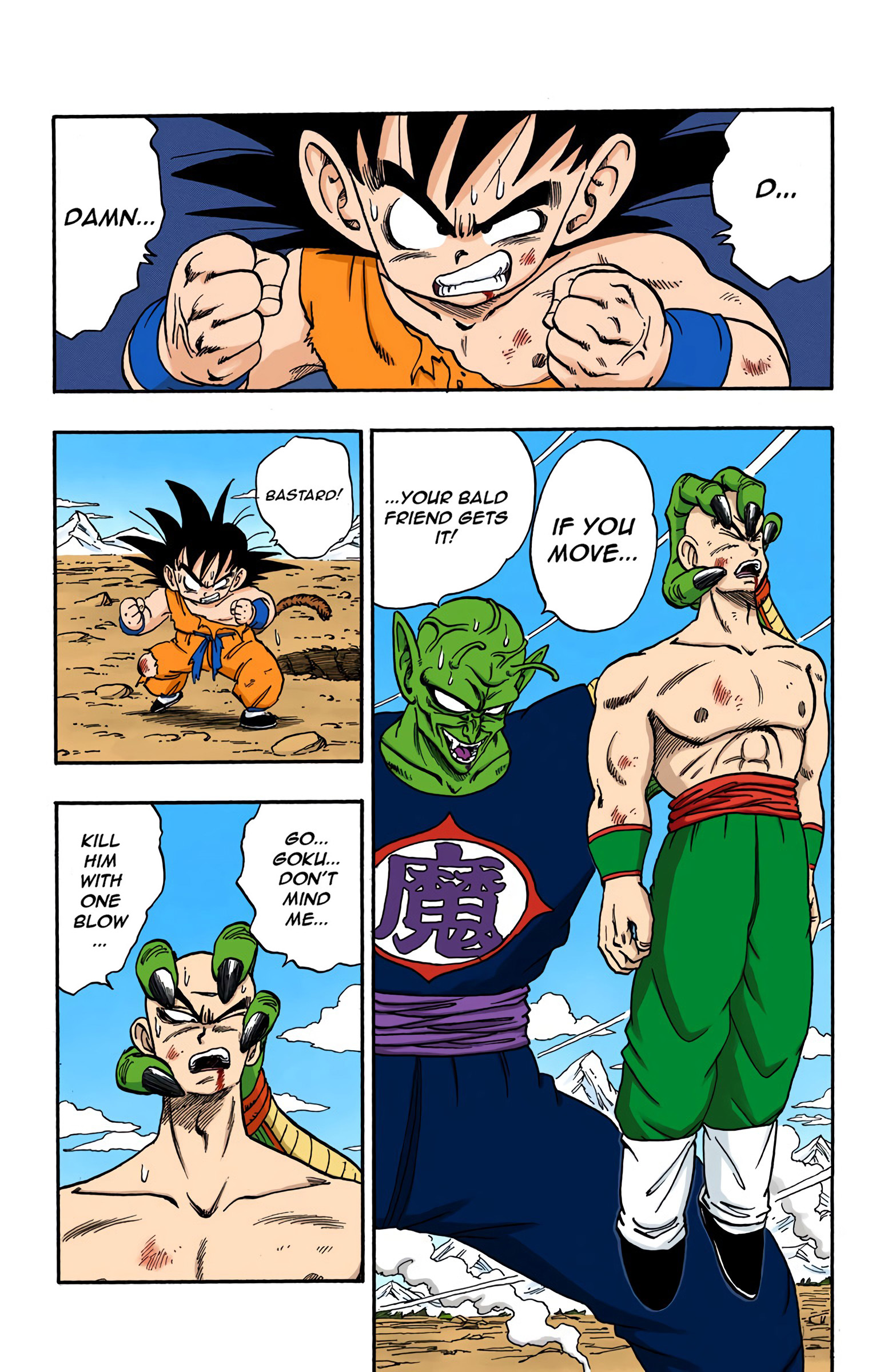 Dragon Ball - Full Color Edition - 160 page 2