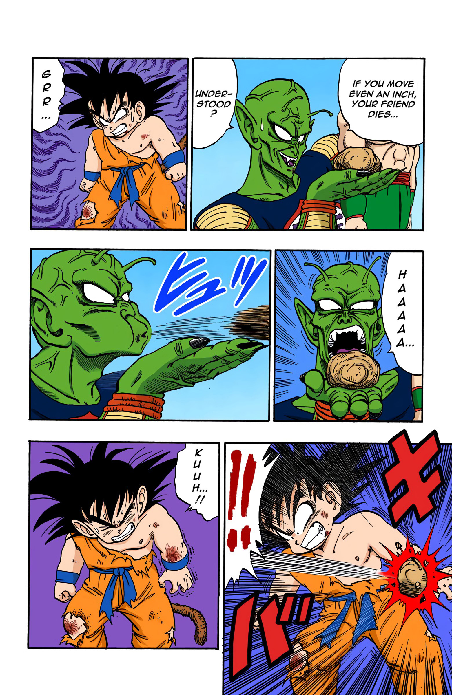 Dragon Ball - Full Color Edition - 160 page 4