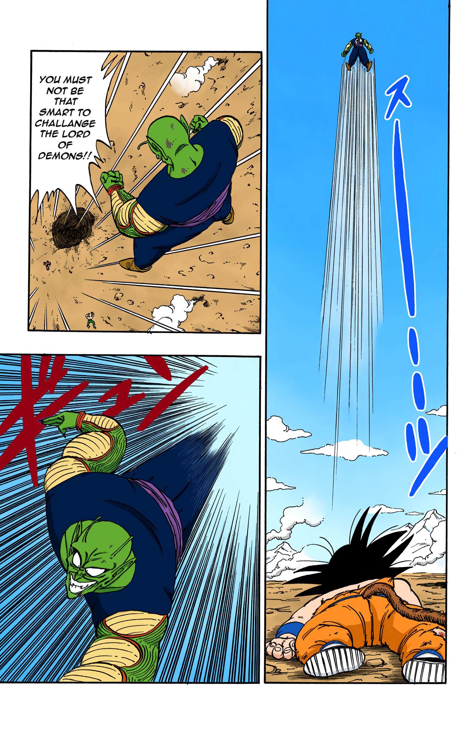 Dragon Ball - Full Color Edition - 160 page 9