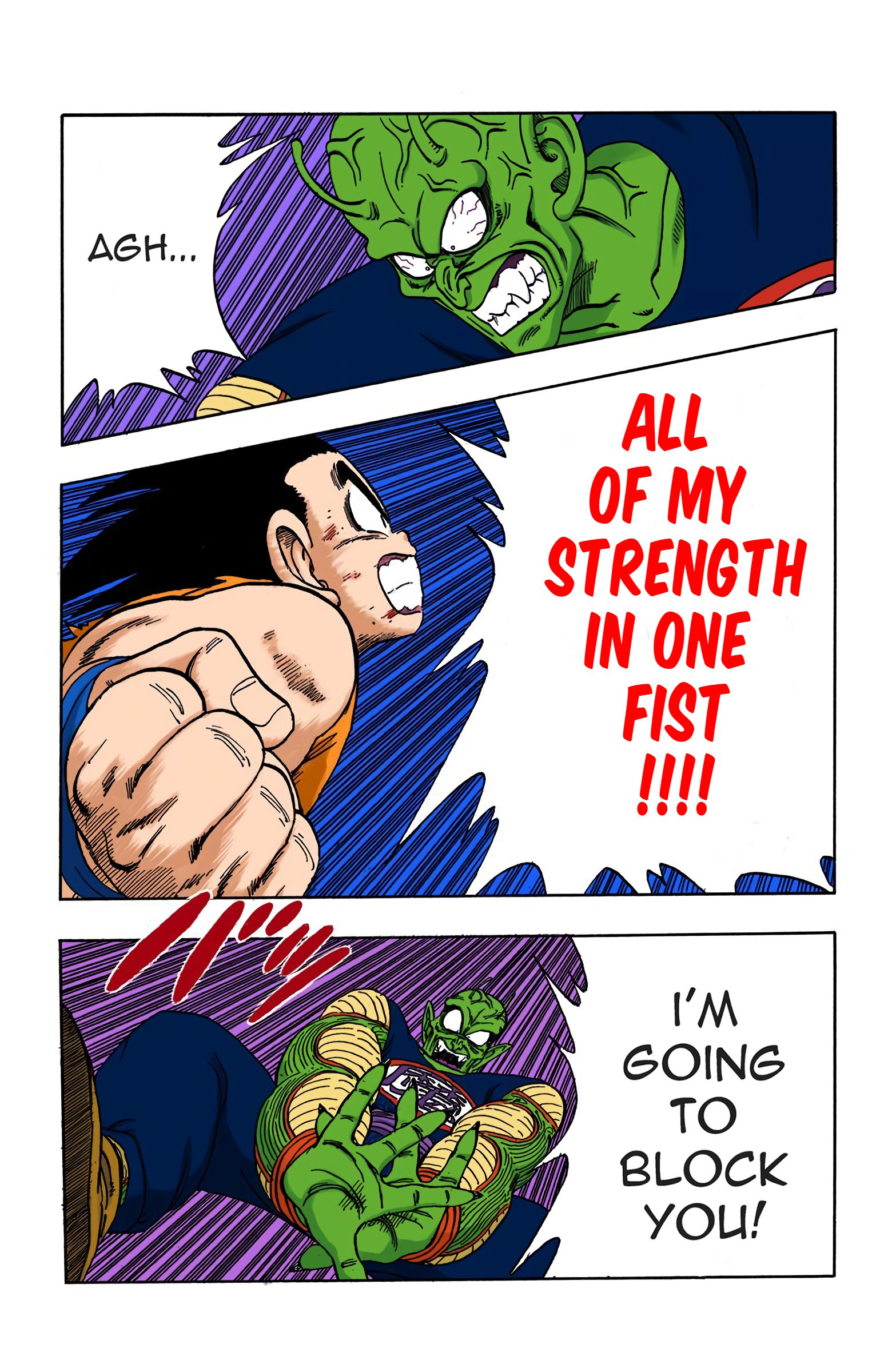 Dragon Ball - Full Color Edition - 161 page 2