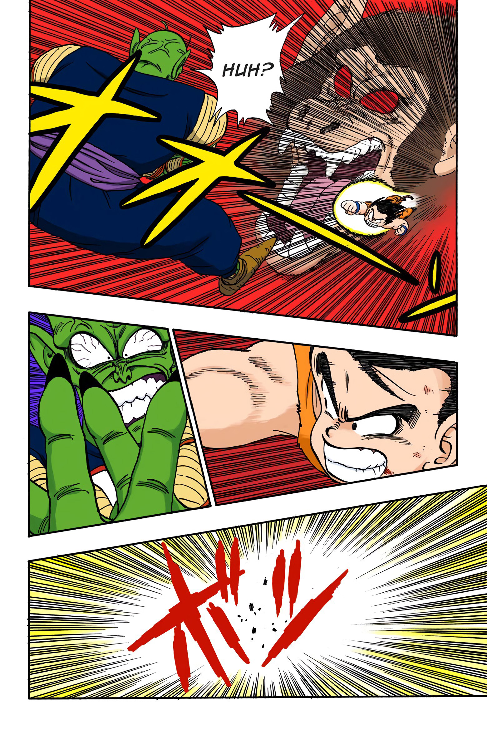 Dragon Ball - Full Color Edition - 161 page 4