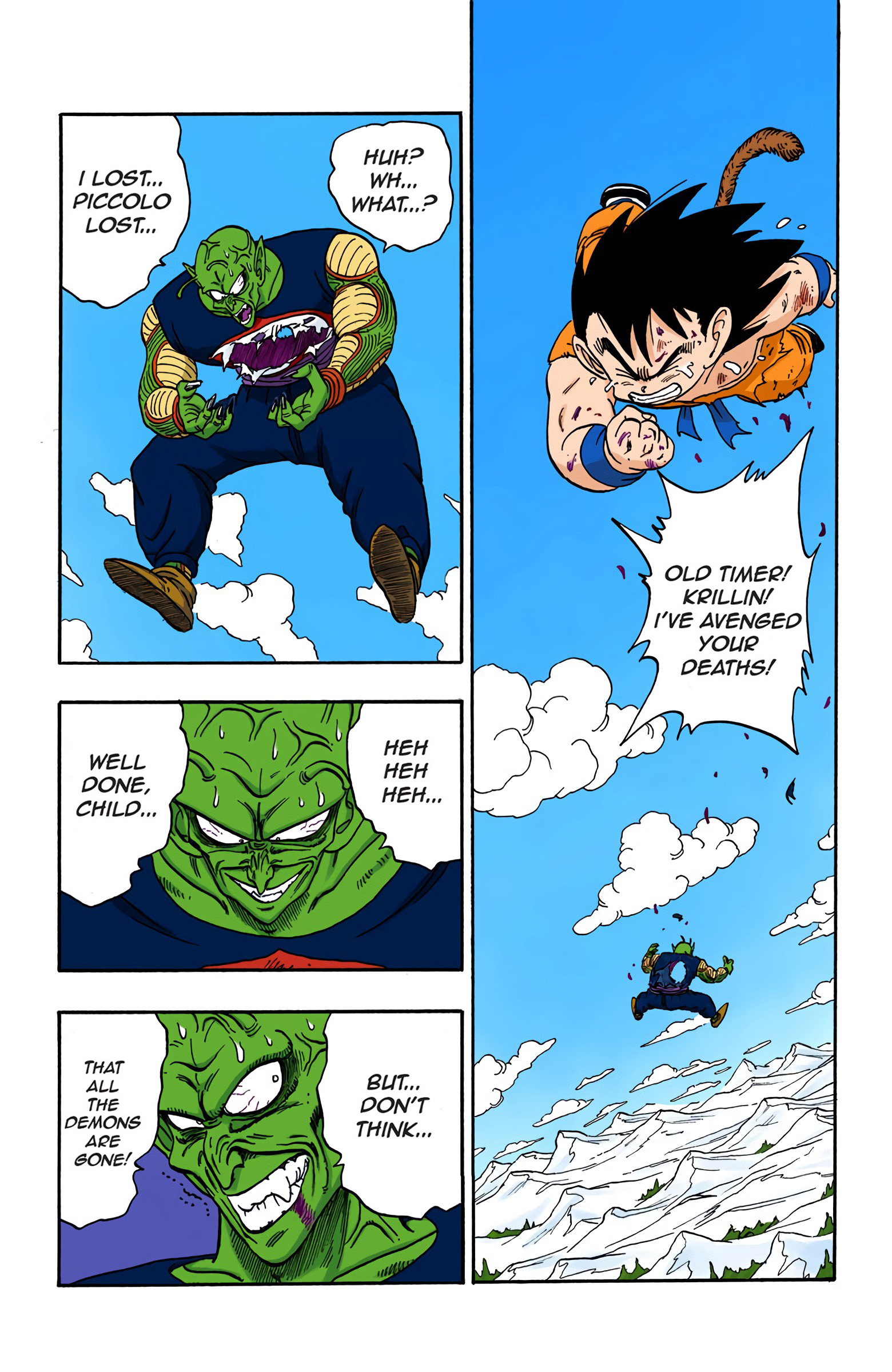 Dragon Ball - Full Color Edition - 161 page 7
