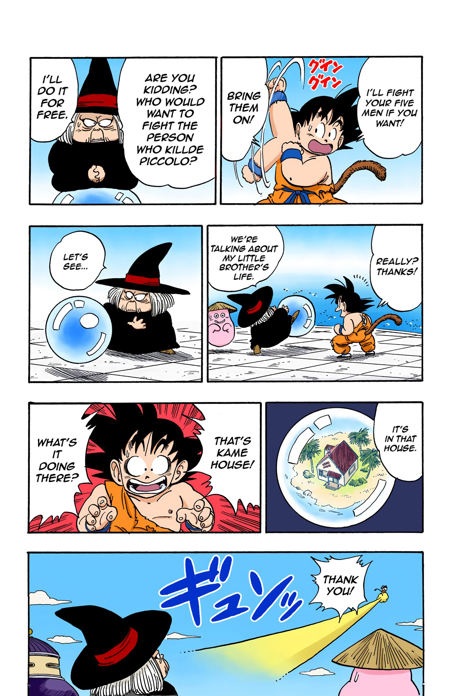 Dragon Ball - Full Color Edition - 162 page 11