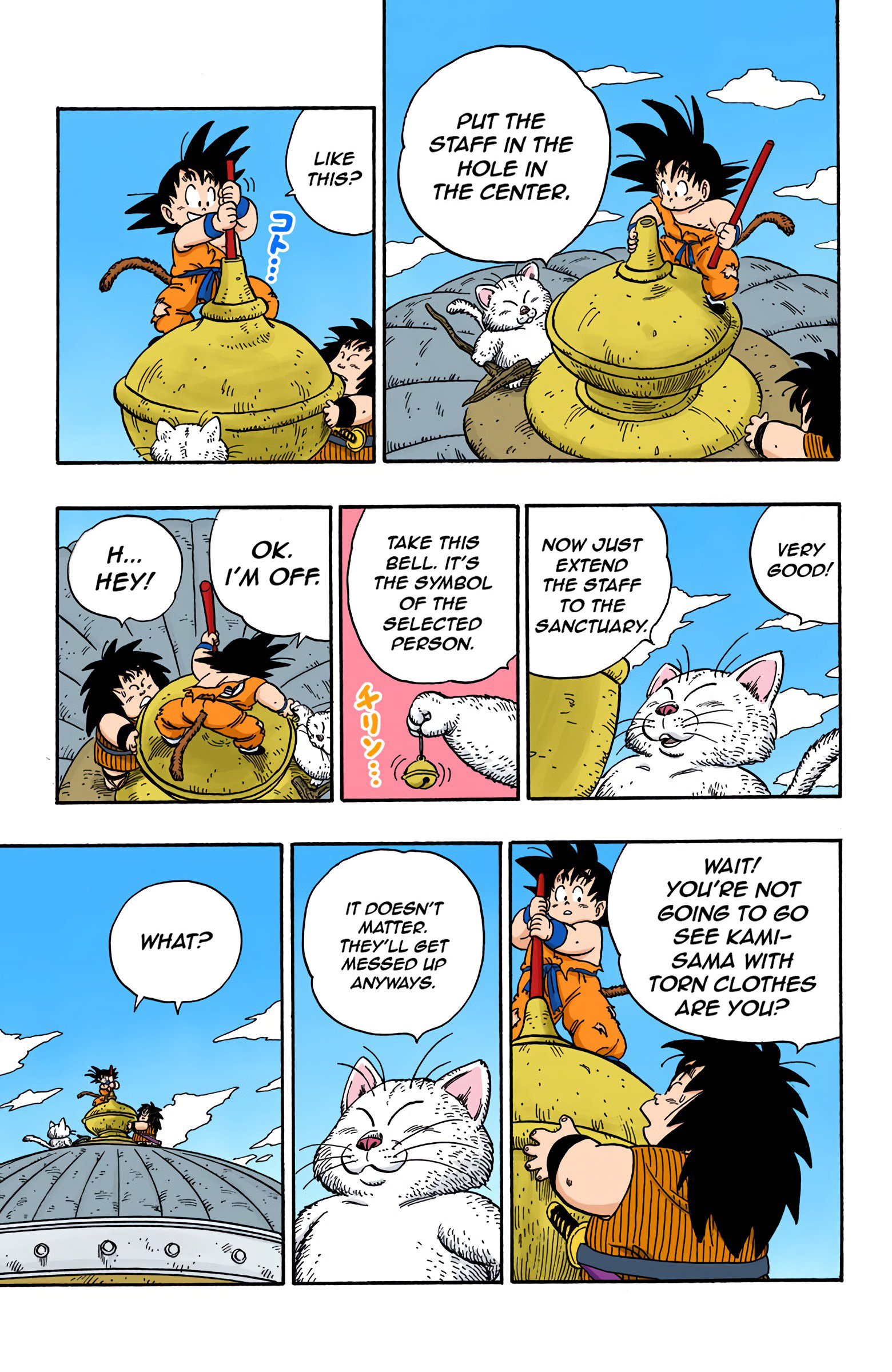 Dragon Ball - Full Color Edition - 162 page 15