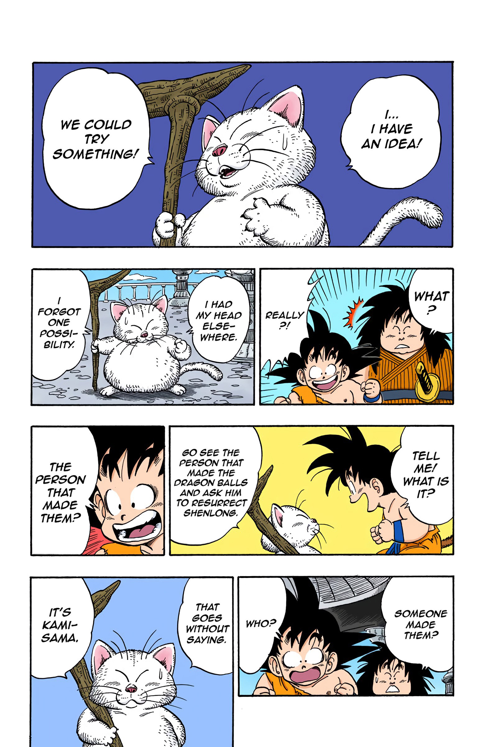 Dragon Ball - Full Color Edition - 162 page 5