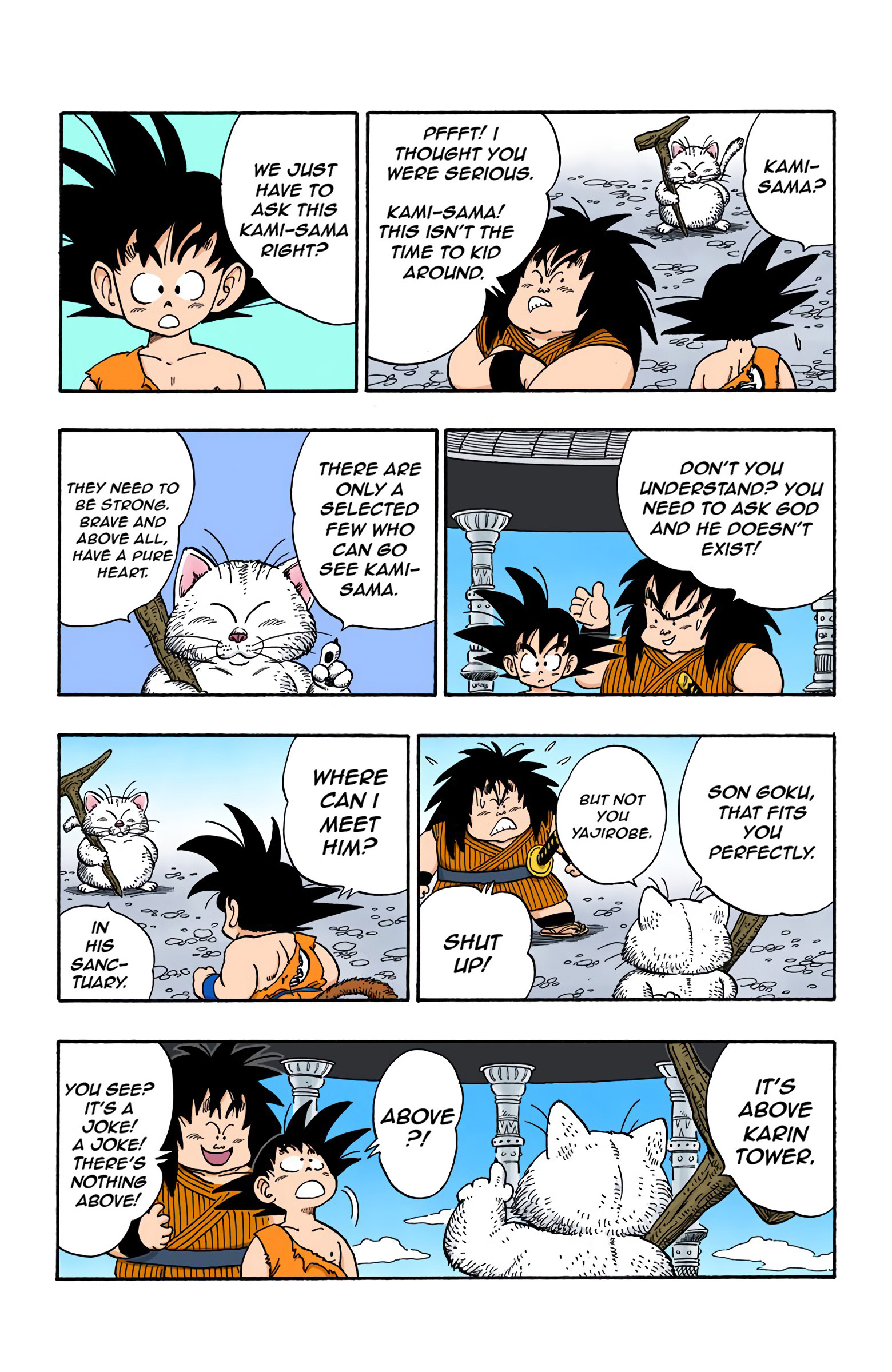 Dragon Ball - Full Color Edition - 162 page 6