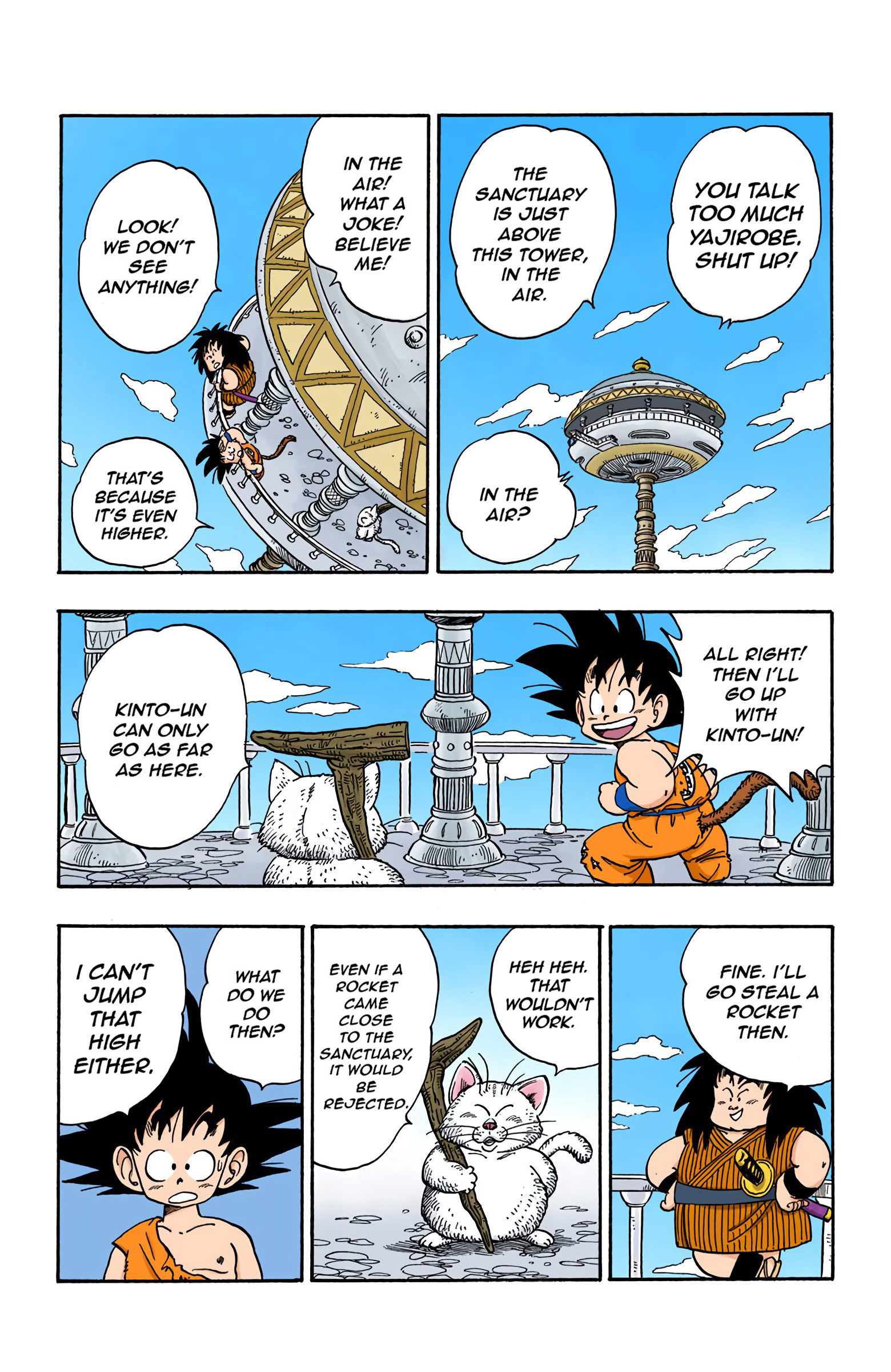 Dragon Ball - Full Color Edition - 162 page 7