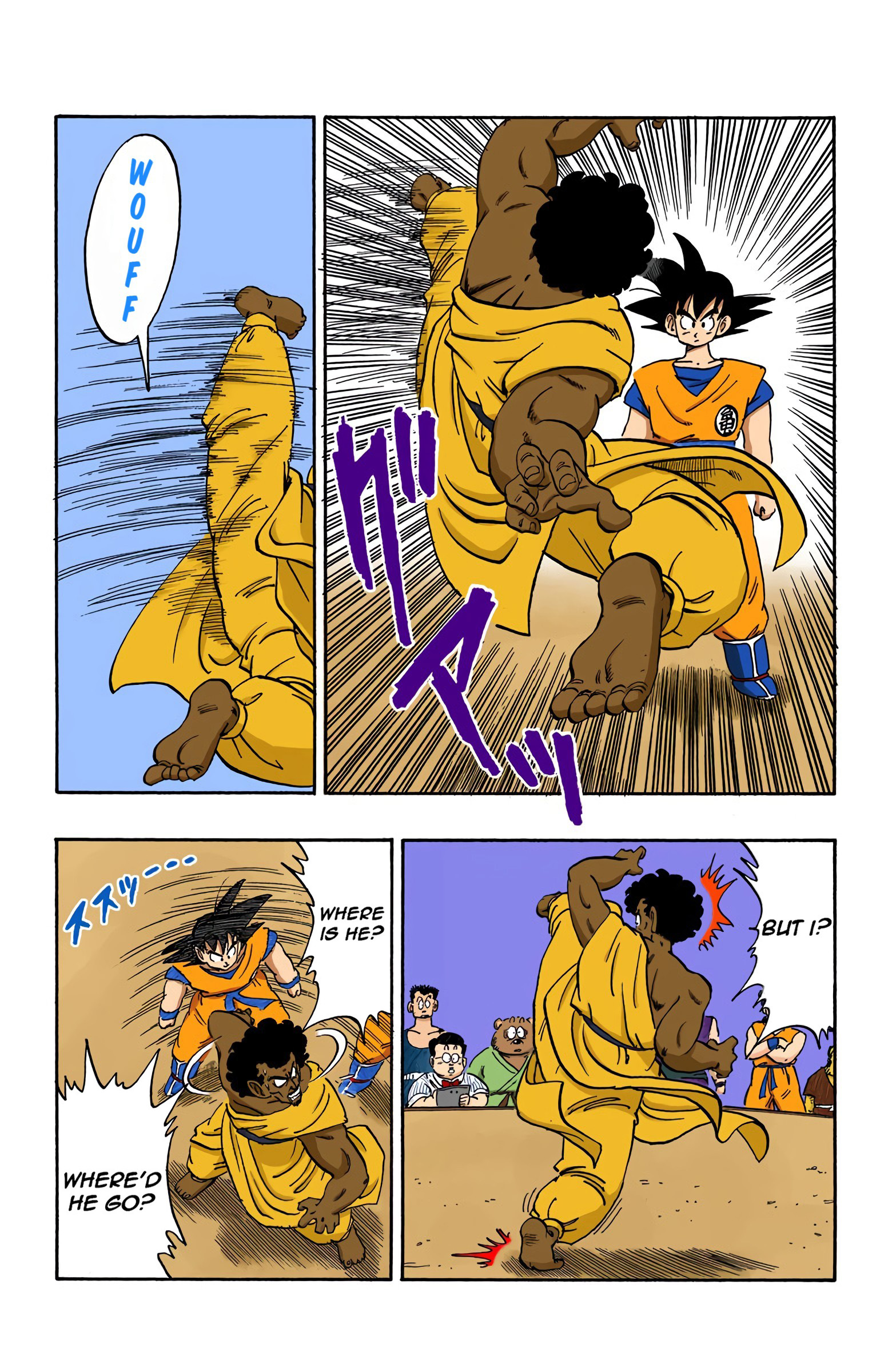 Dragon Ball - Full Color Edition - 167 page 10