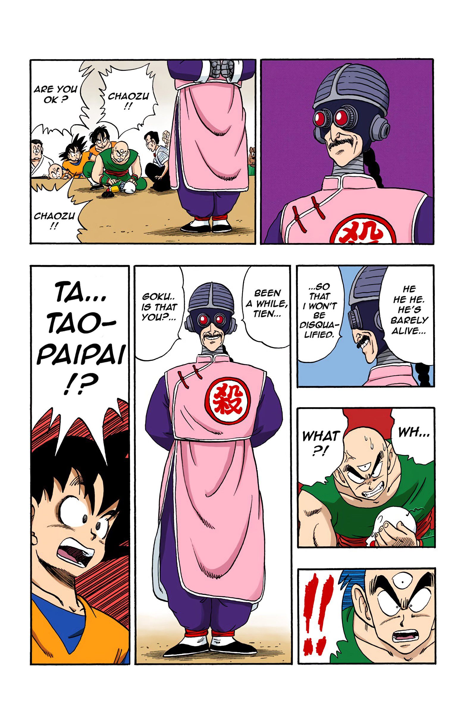 Dragon Ball - Full Color Edition - 167 page 15