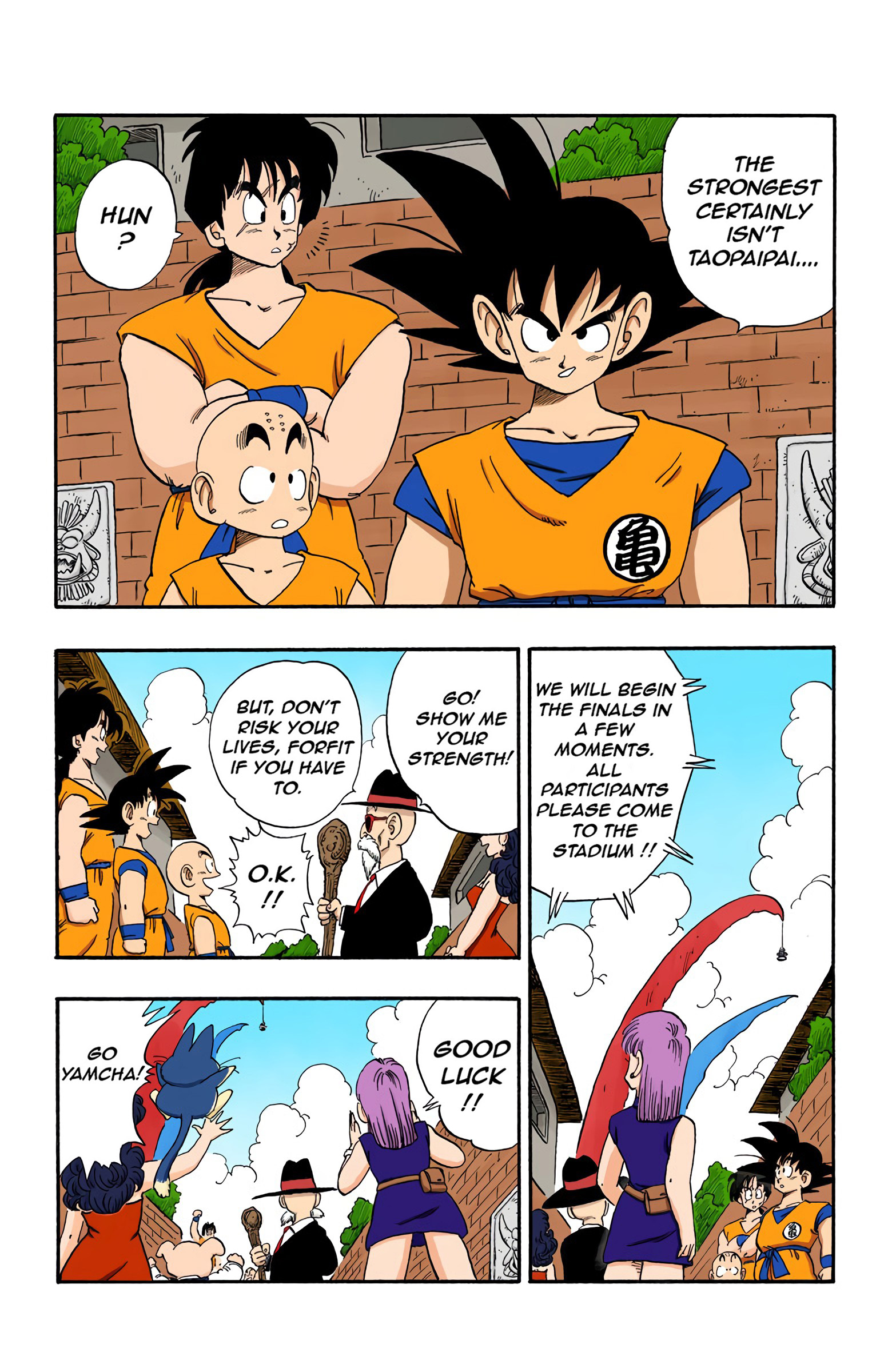 Dragon Ball - Full Color Edition - 169 page 5