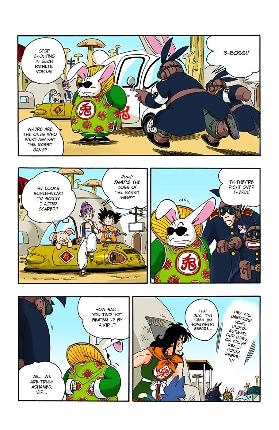 Dragon Ball - Full Color Edition - 17 page 5