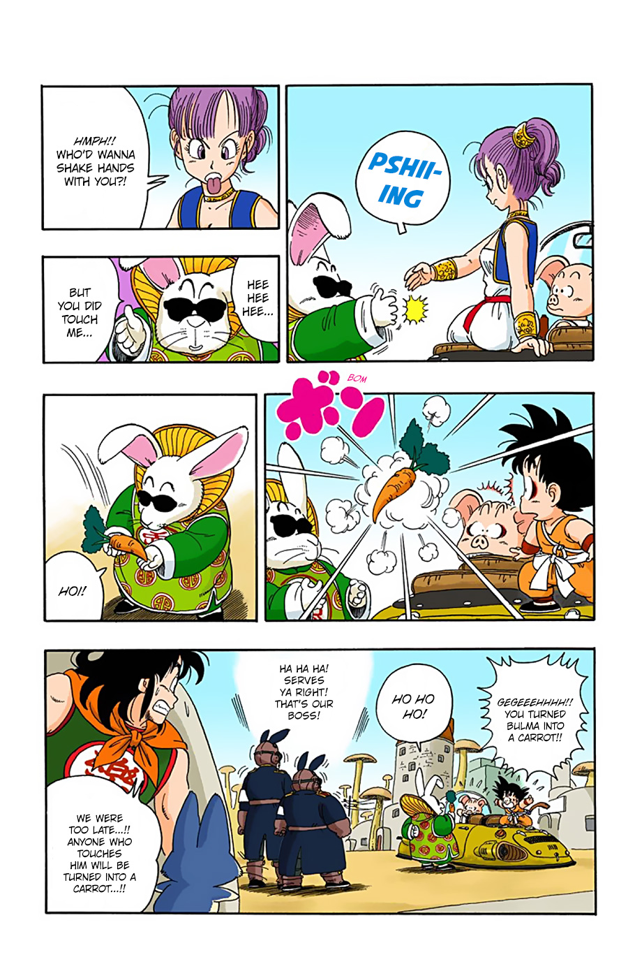 Dragon Ball - Full Color Edition - 17 page 7