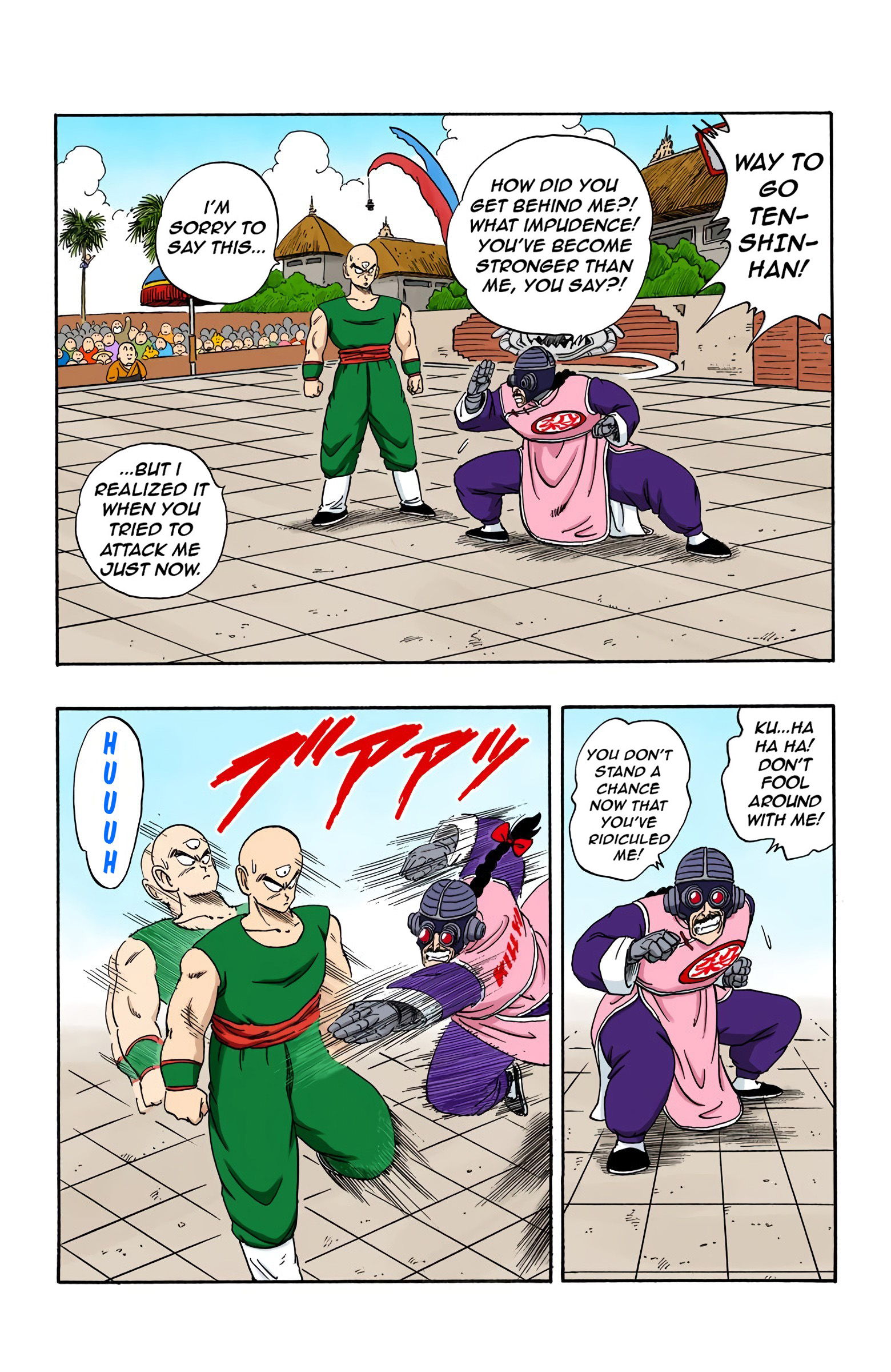 Dragon Ball - Full Color Edition - 170 page 2