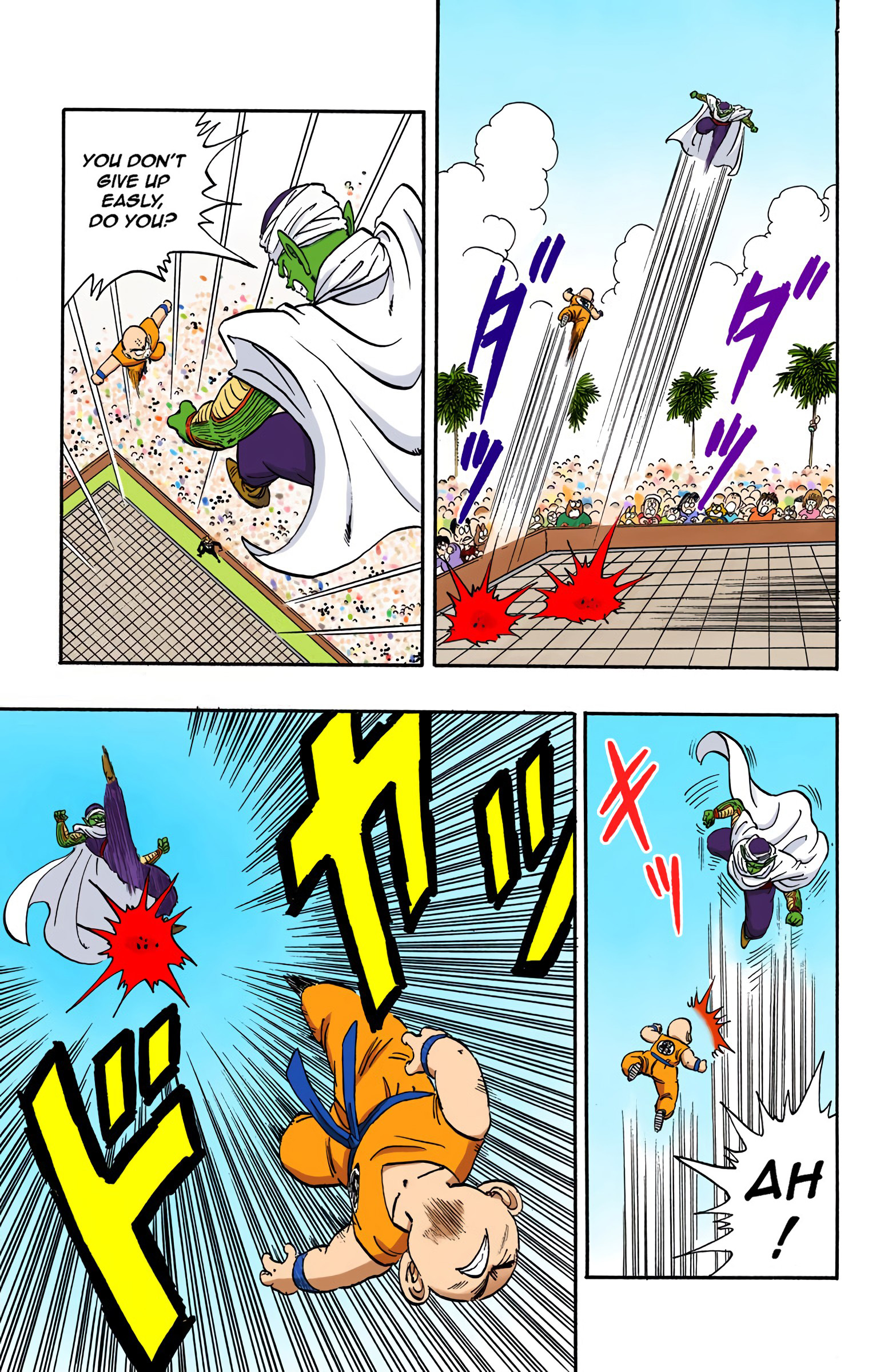 Dragon Ball - Full Color Edition - 172 page 11