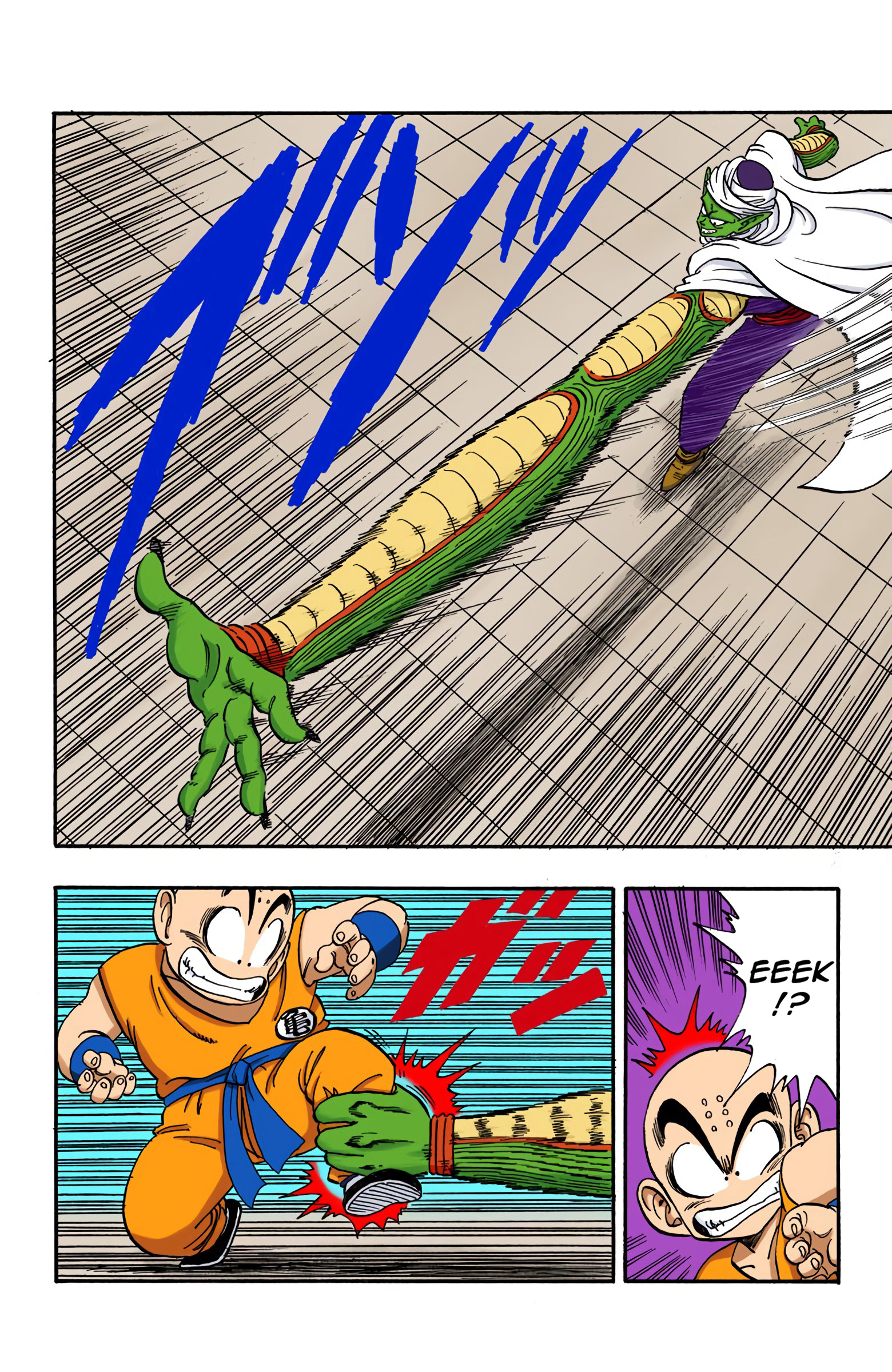 Dragon Ball - Full Color Edition - 173 page 4