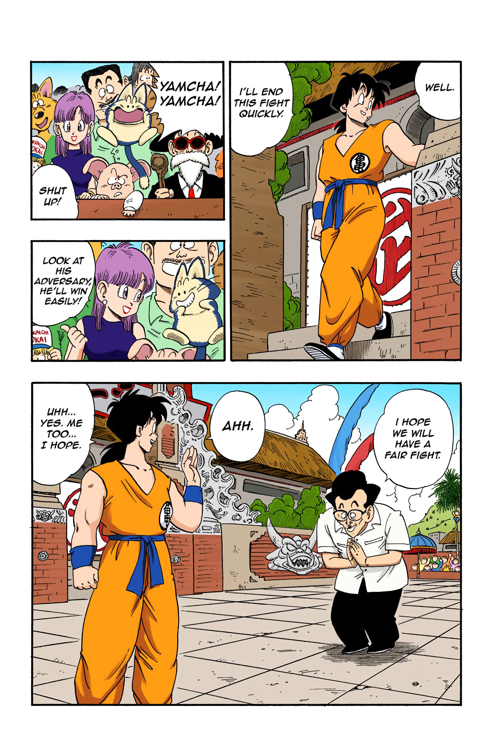 Dragon Ball - Full Color Edition - 174 page 3