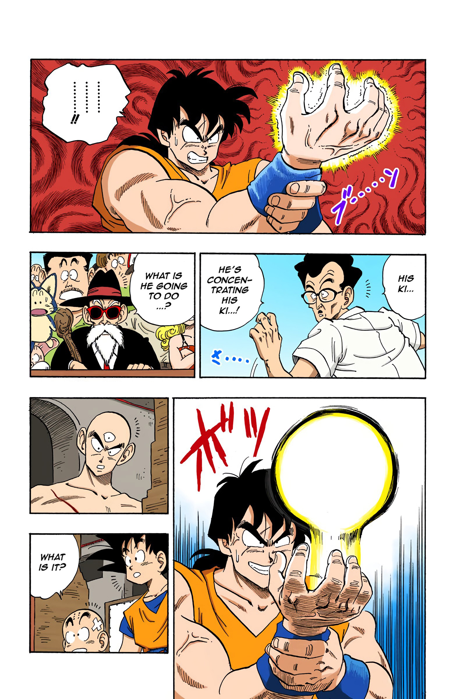 Dragon Ball - Full Color Edition - 175 page 8