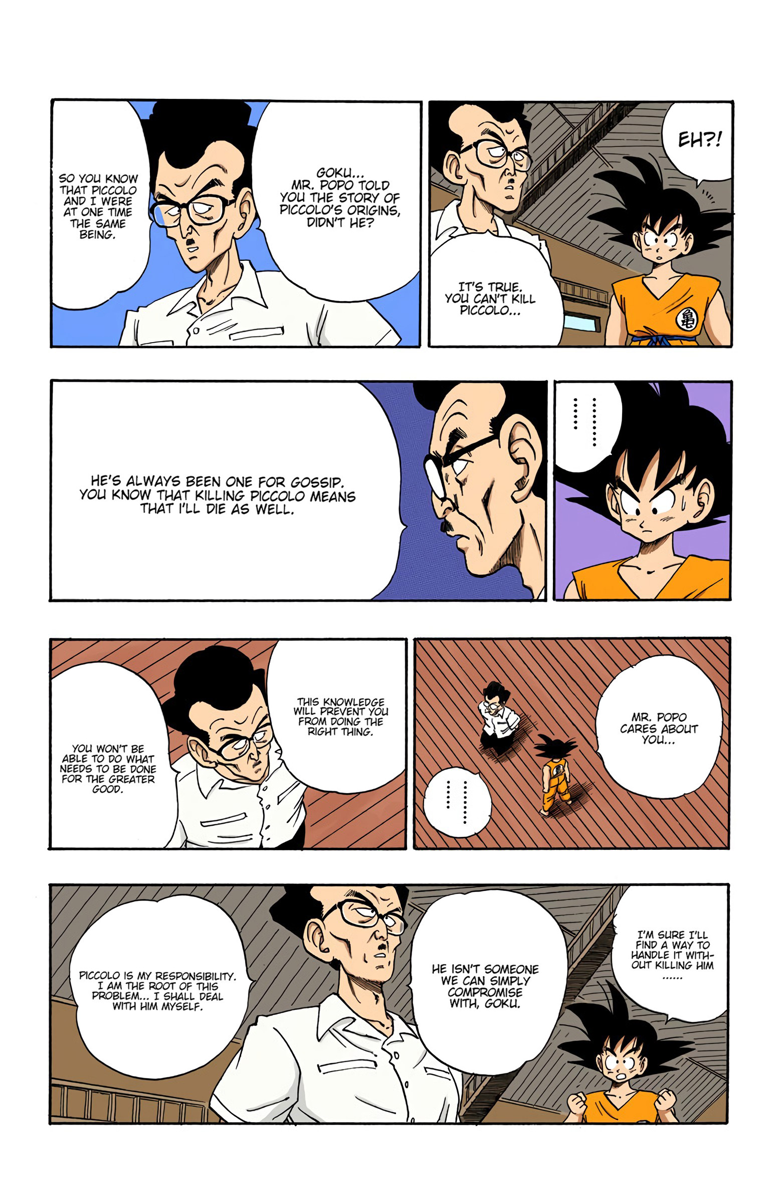Dragon Ball - Full Color Edition - 180 page 5