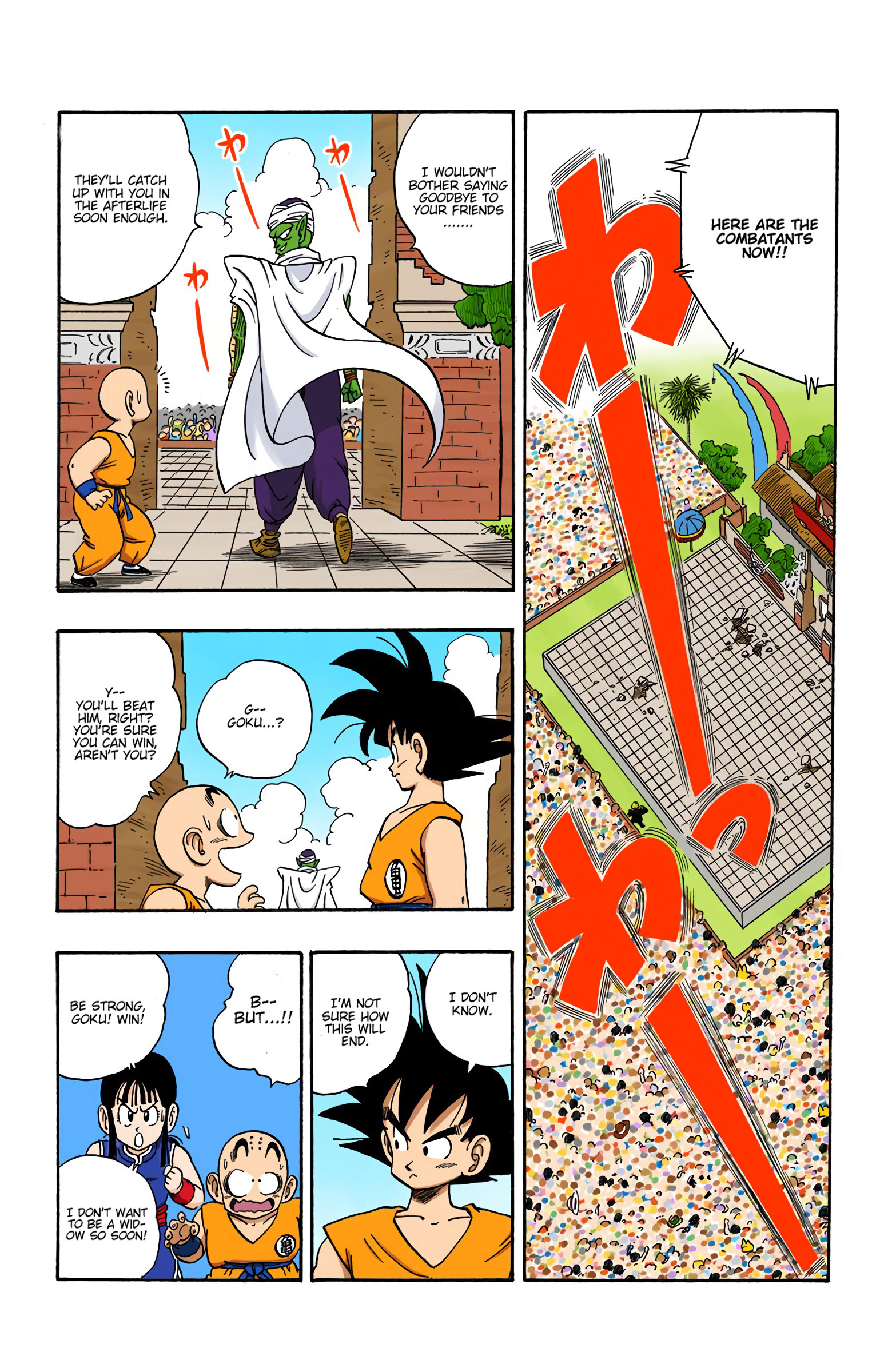 Dragon Ball - Full Color Edition - 182 page 12