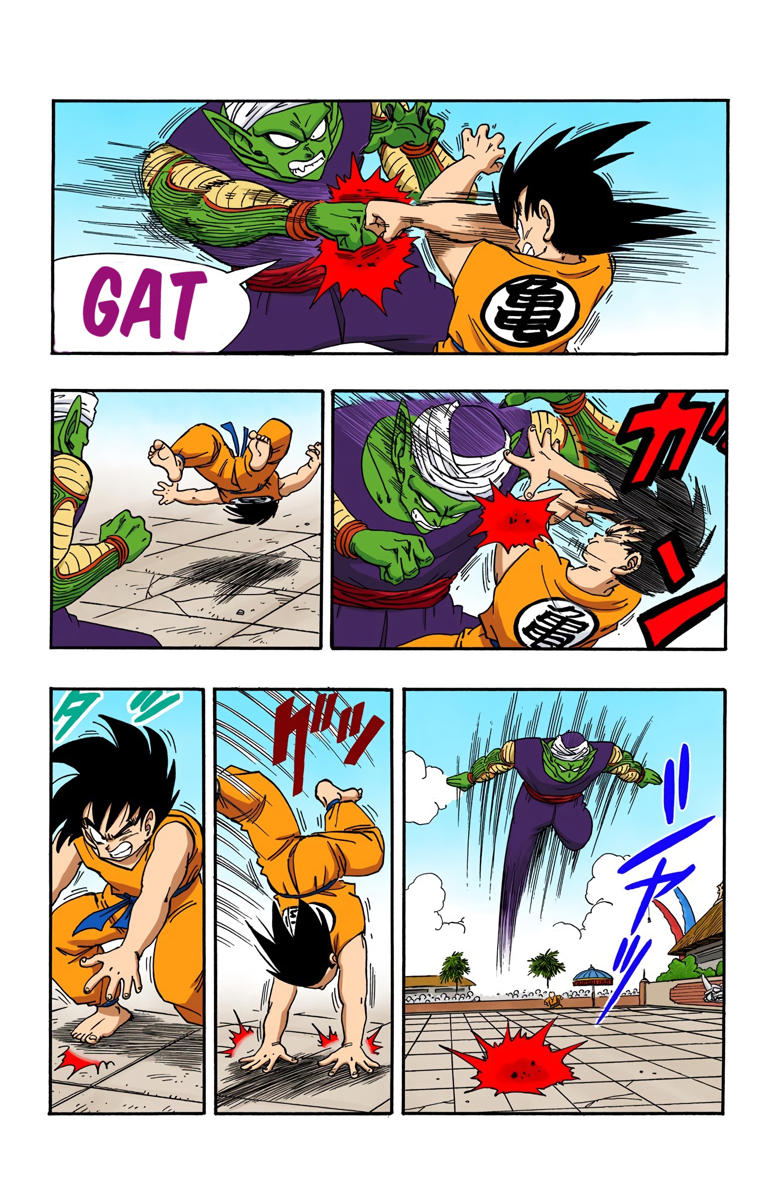 Dragon Ball - Full Color Edition - 183 page 4