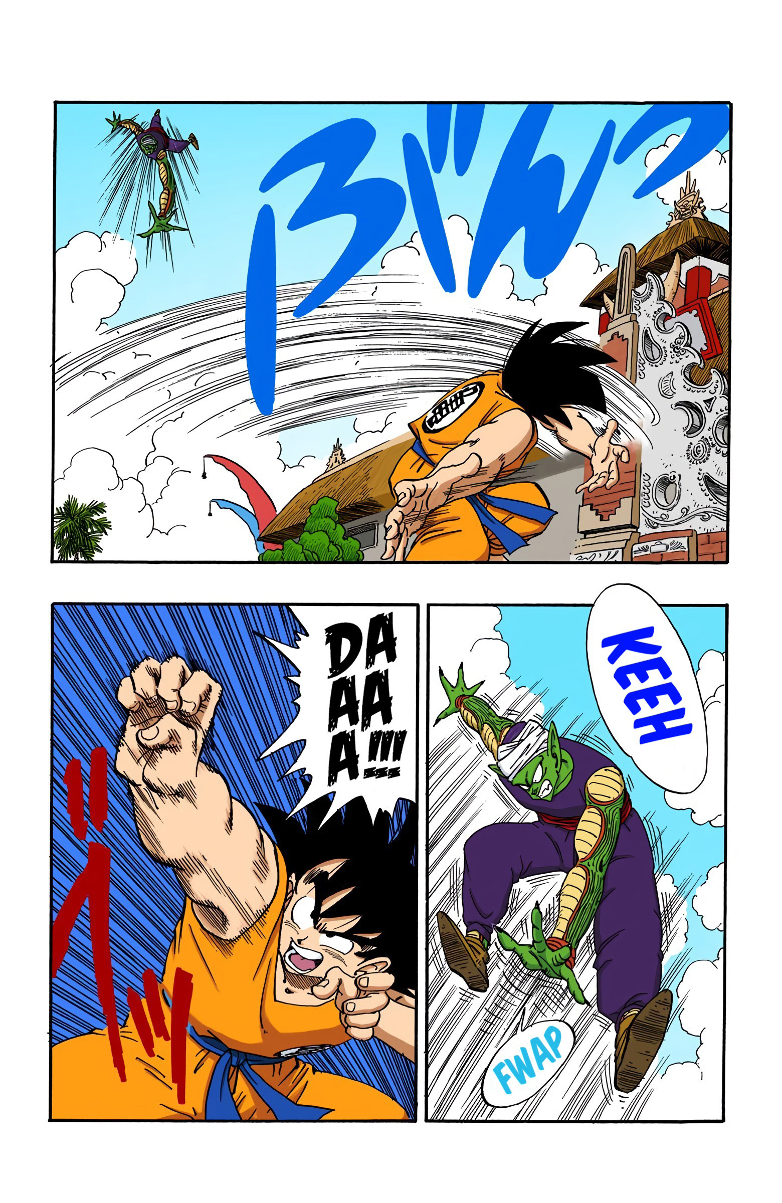 Dragon Ball - Full Color Edition - 183 page 7