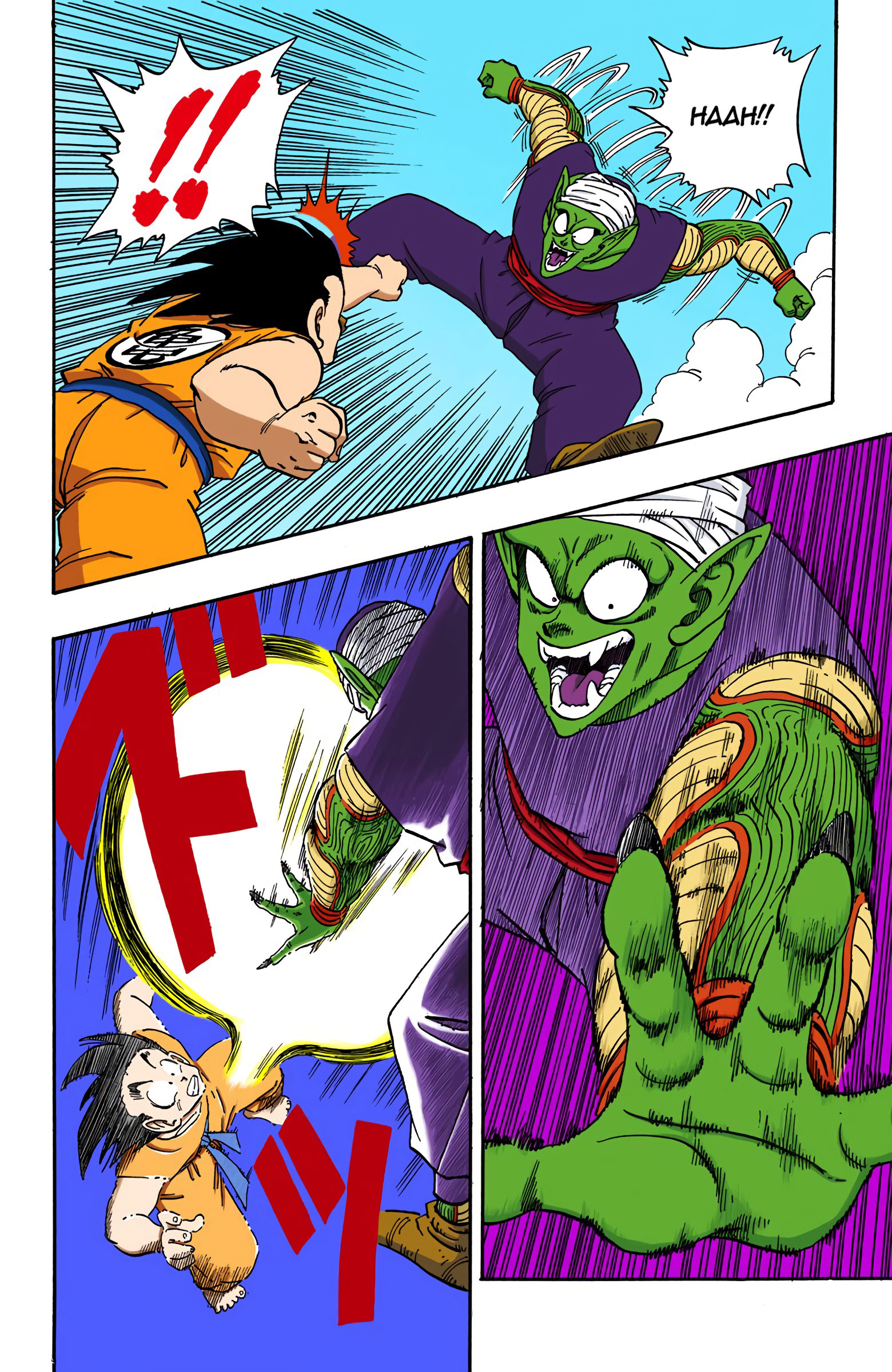 Dragon Ball - Full Color Edition - 183 page 9
