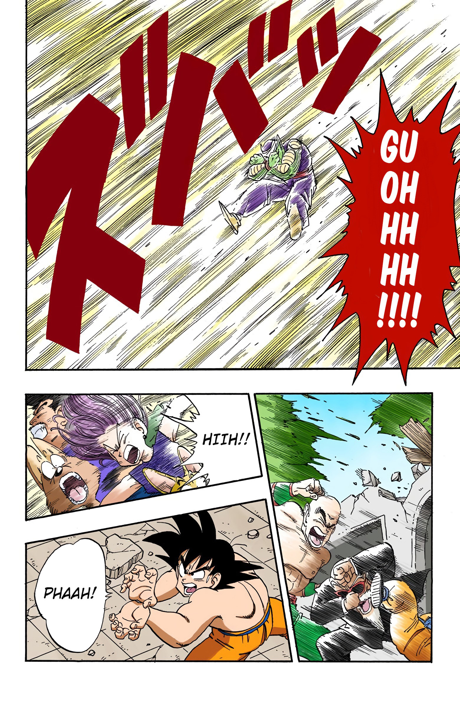 Dragon Ball - Full Color Edition - 185 page 14