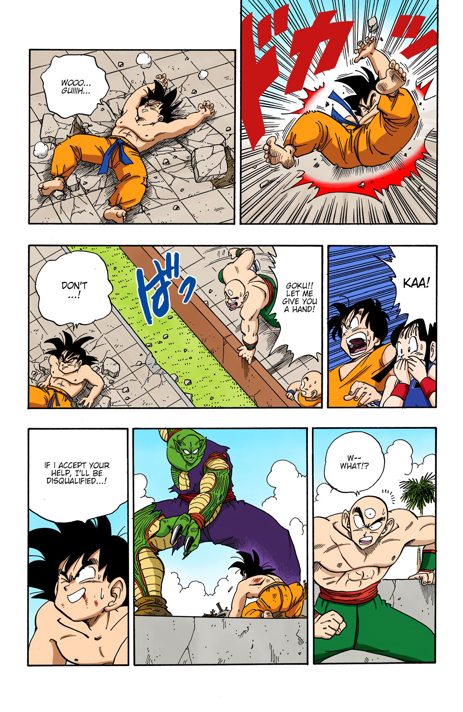 Dragon Ball - Full Color Edition - 186 page 15