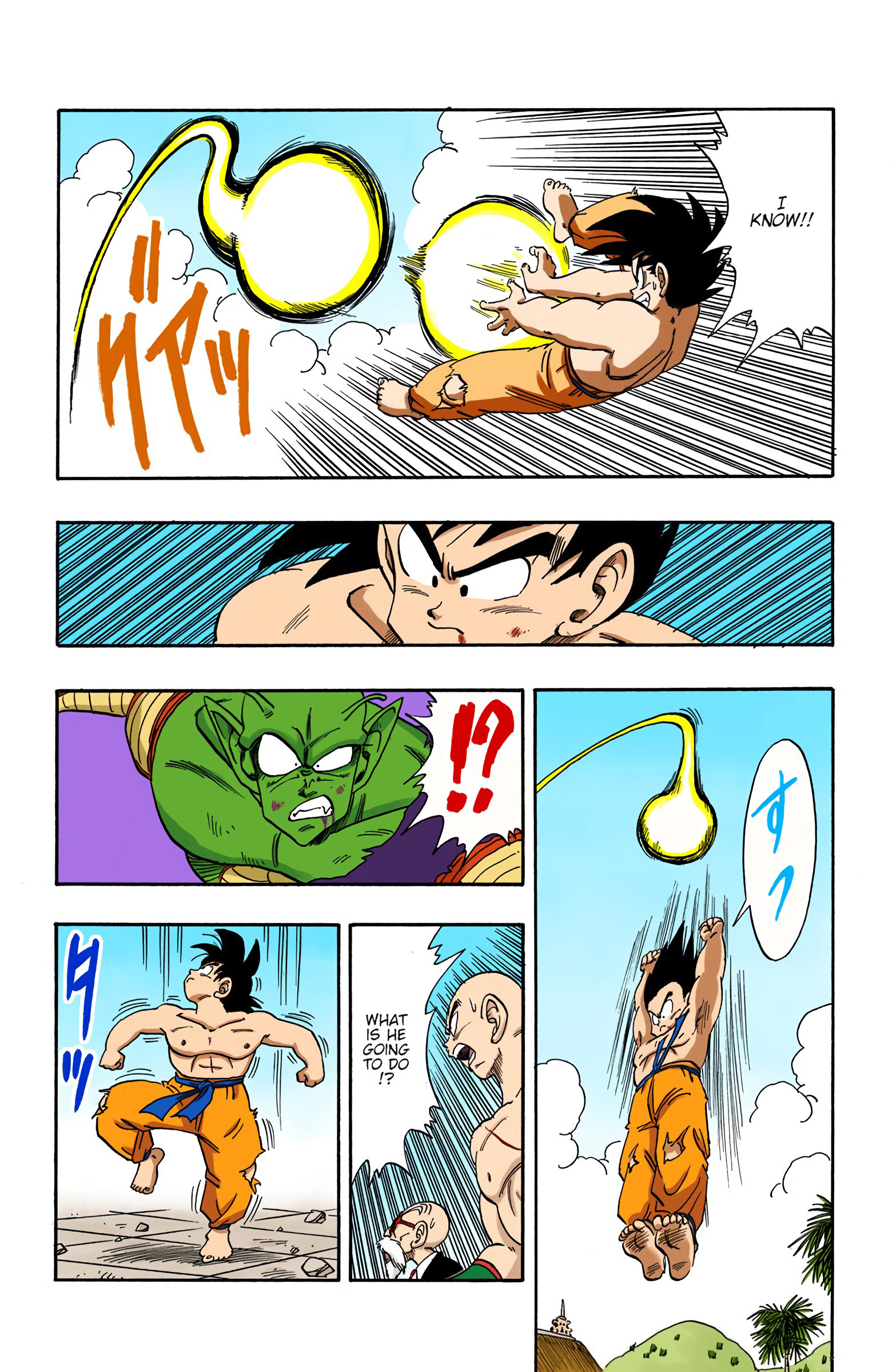 Dragon Ball - Full Color Edition - 189 page 10