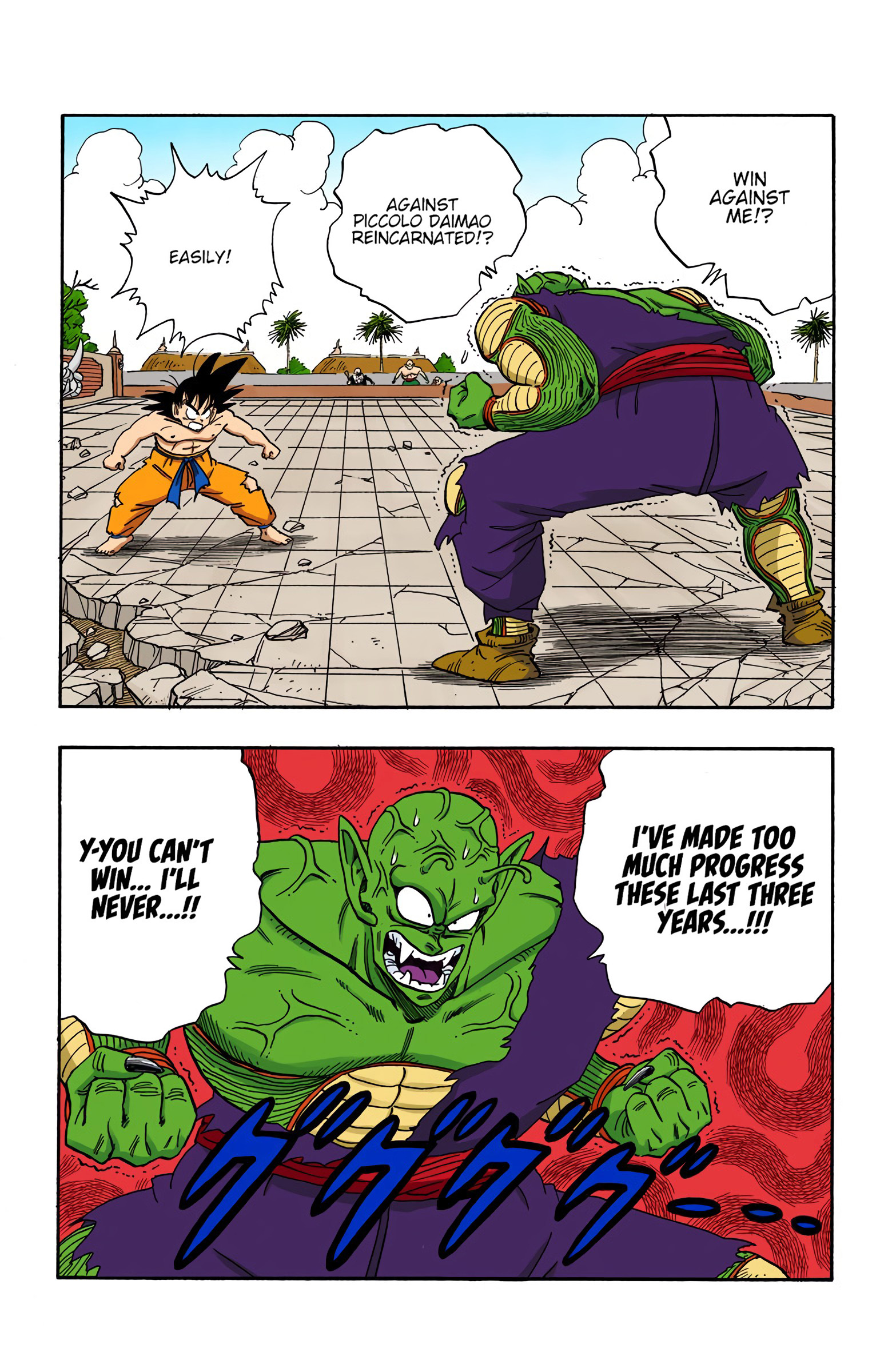Dragon Ball - Full Color Edition - 189 page 6