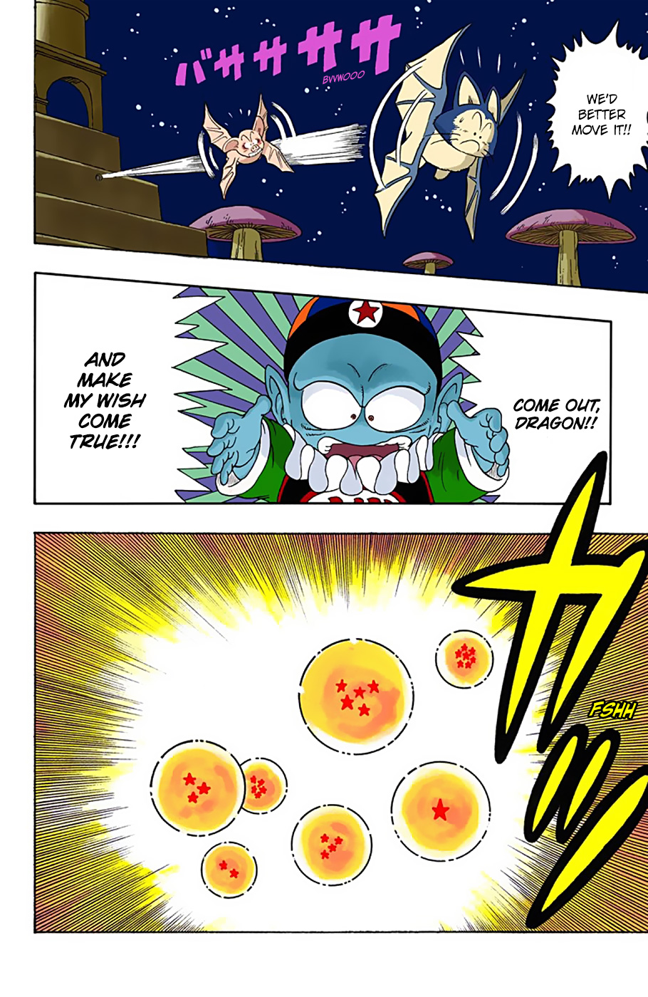 Dragon Ball - Full Color Edition - 19 page 15