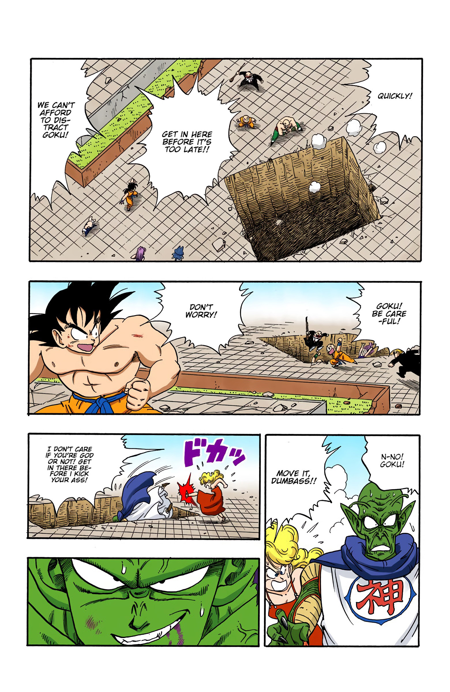 Dragon Ball - Full Color Edition - 190 page 6