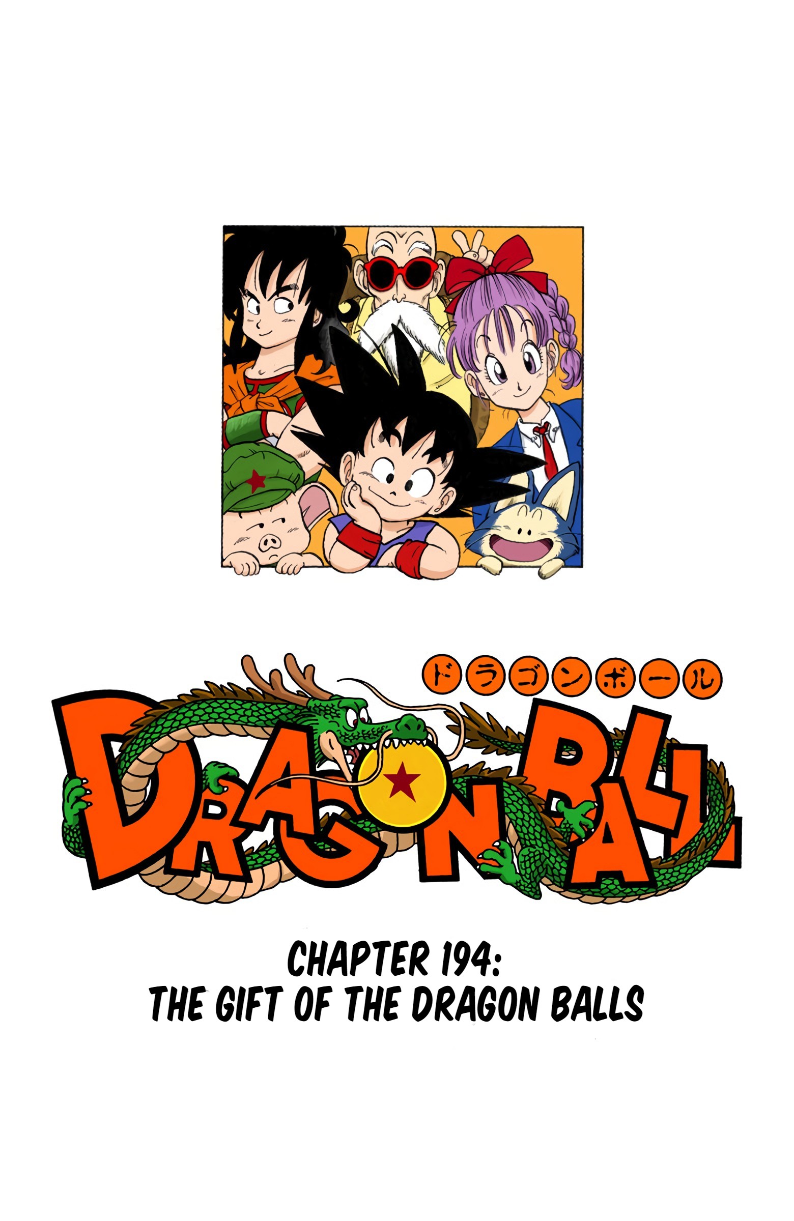 Dragon Ball - Full Color Edition - 194 page 1