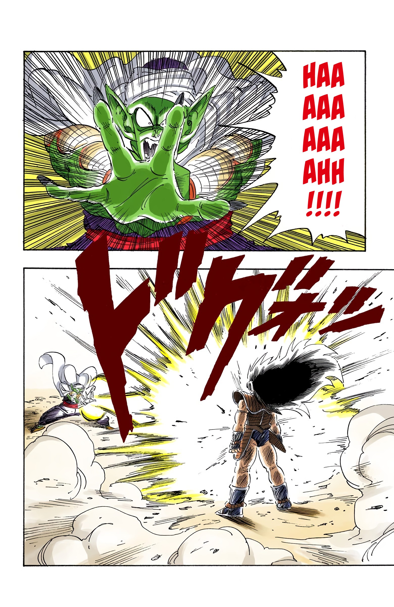 Dragon Ball - Full Color Edition - 195 page 13