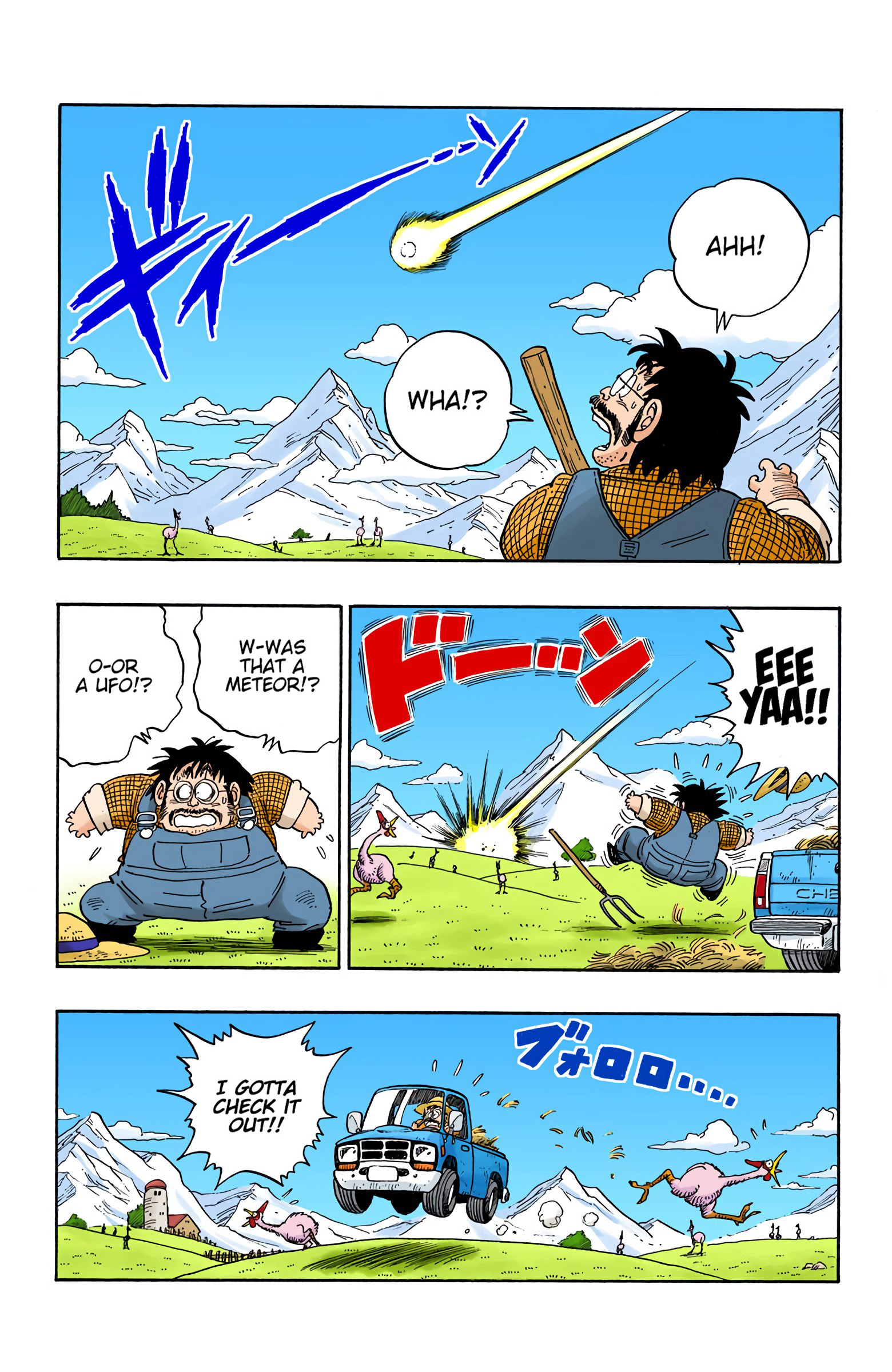 Dragon Ball - Full Color Edition - 195 page 4
