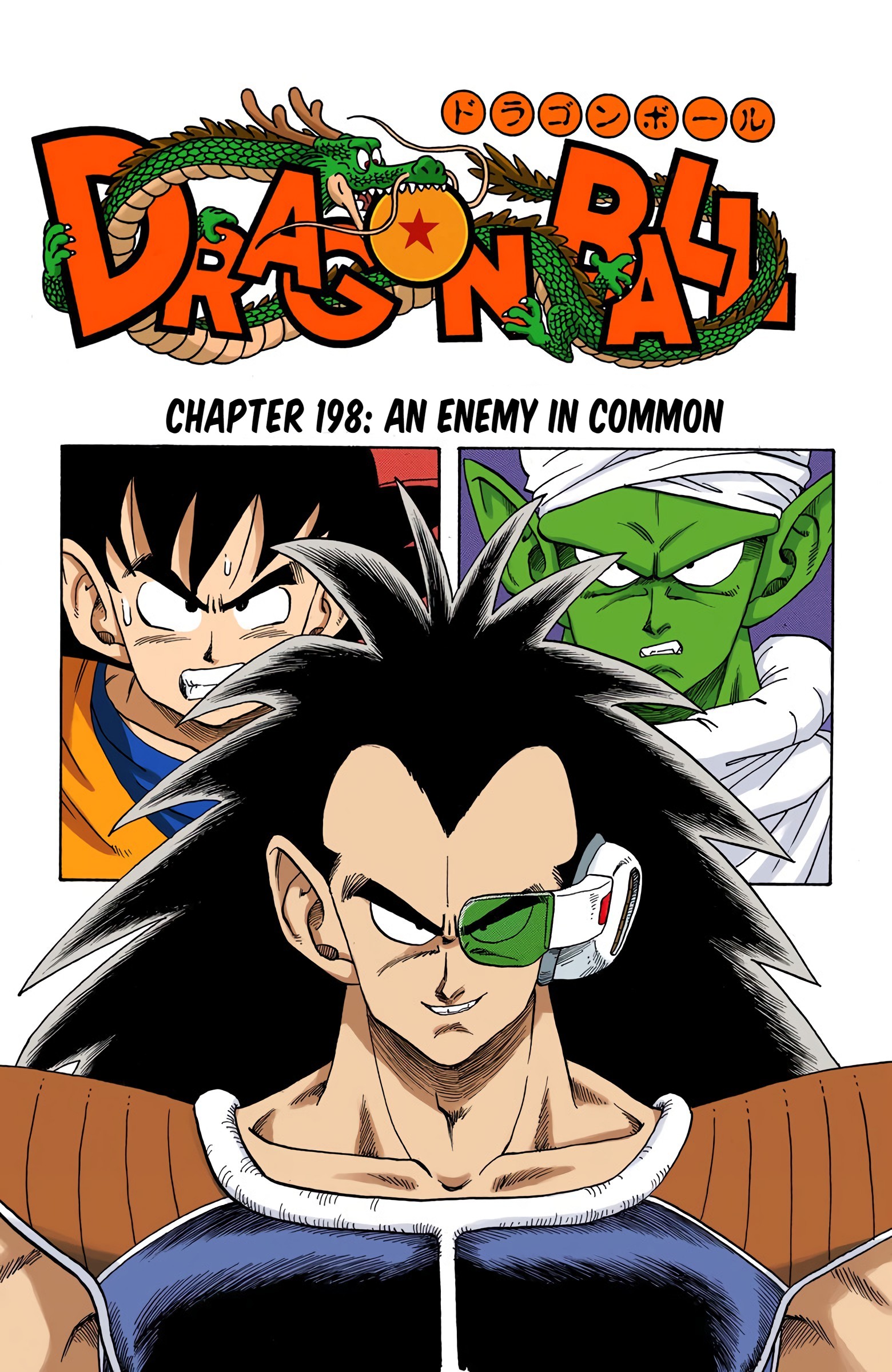 Dragon Ball - Full Color Edition - 198 page 1