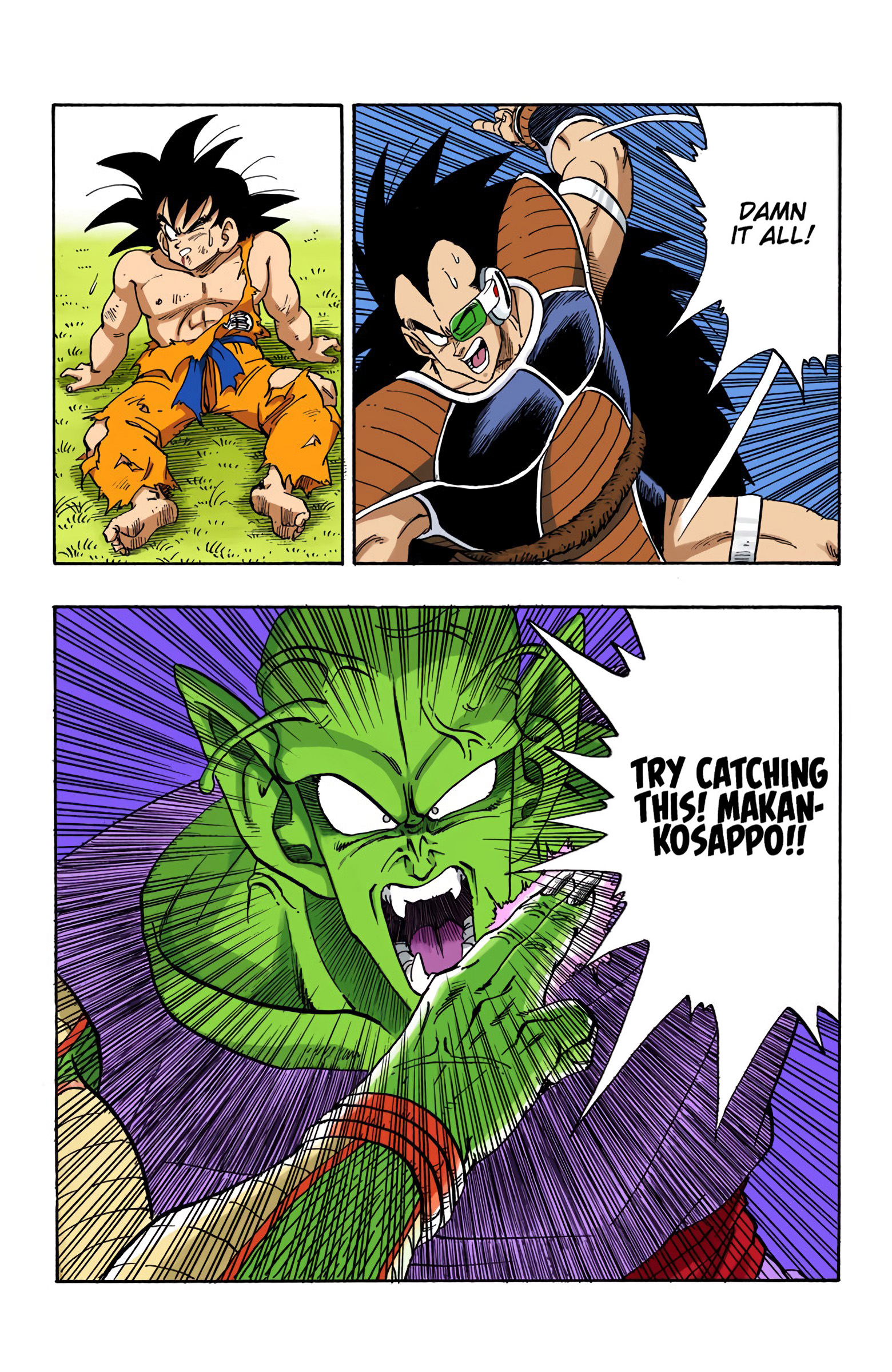 Dragon Ball - Full Color Edition - 202 page 2
