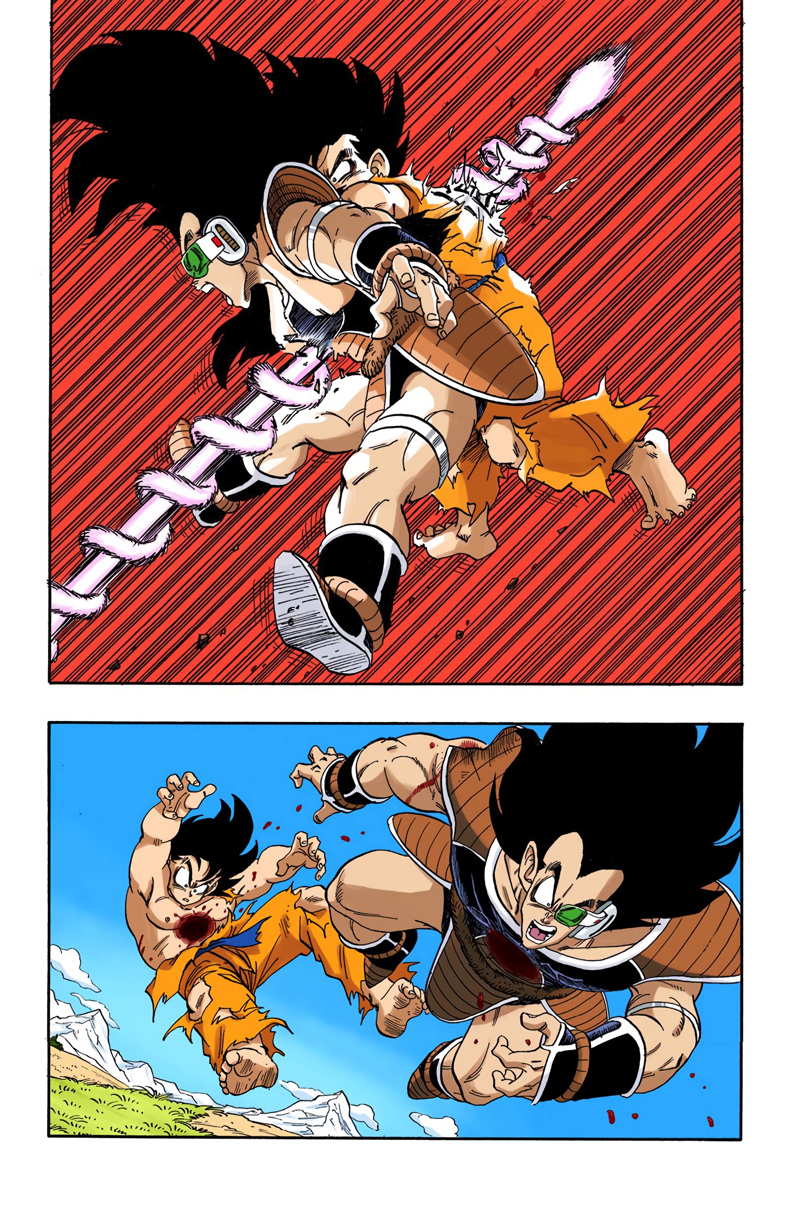 Dragon Ball - Full Color Edition - 204 page 3