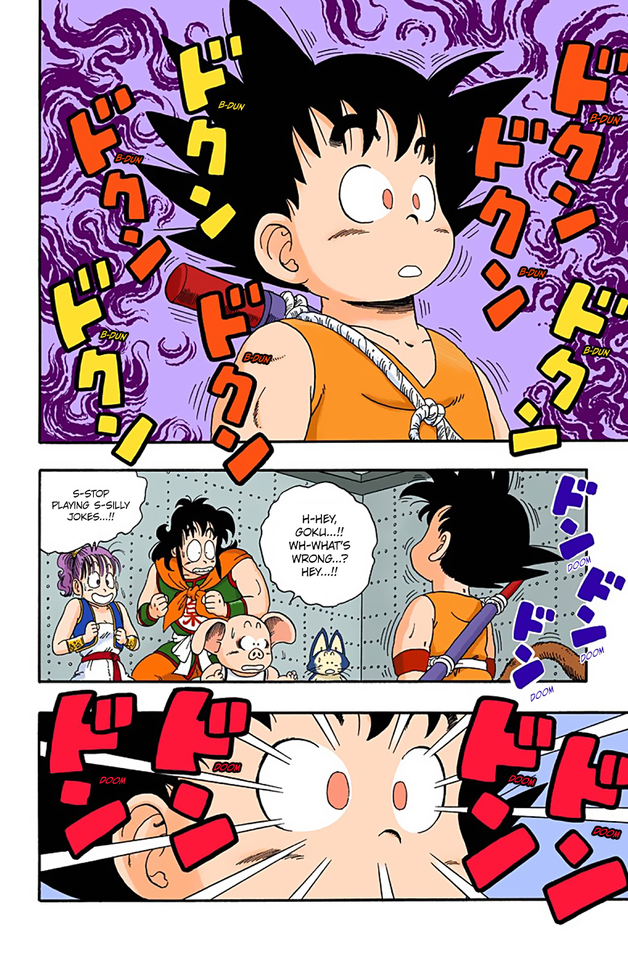 Dragon Ball - Full Color Edition - 21 page 10