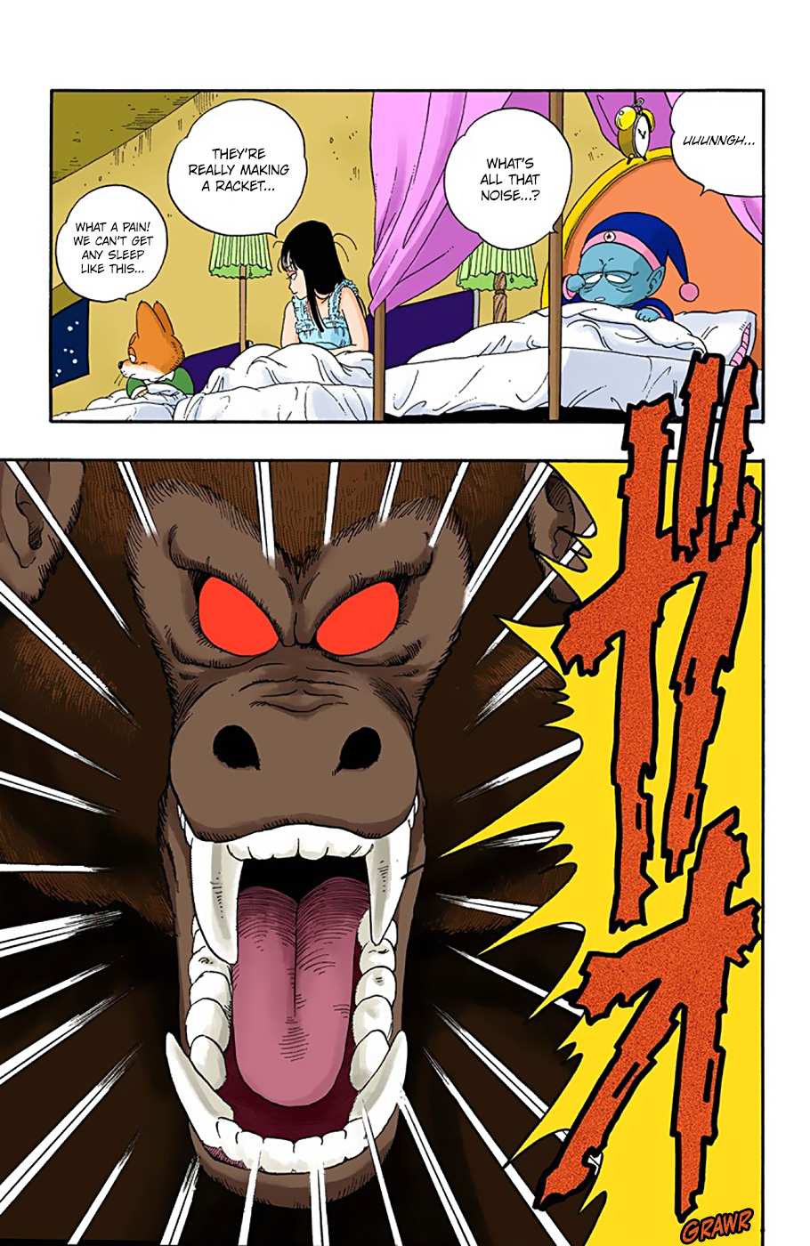 Dragon Ball - Full Color Edition - 21 page 13