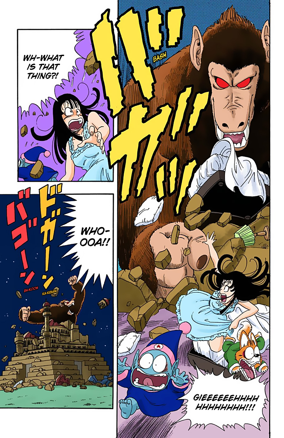 Dragon Ball - Full Color Edition - 22 page 5
