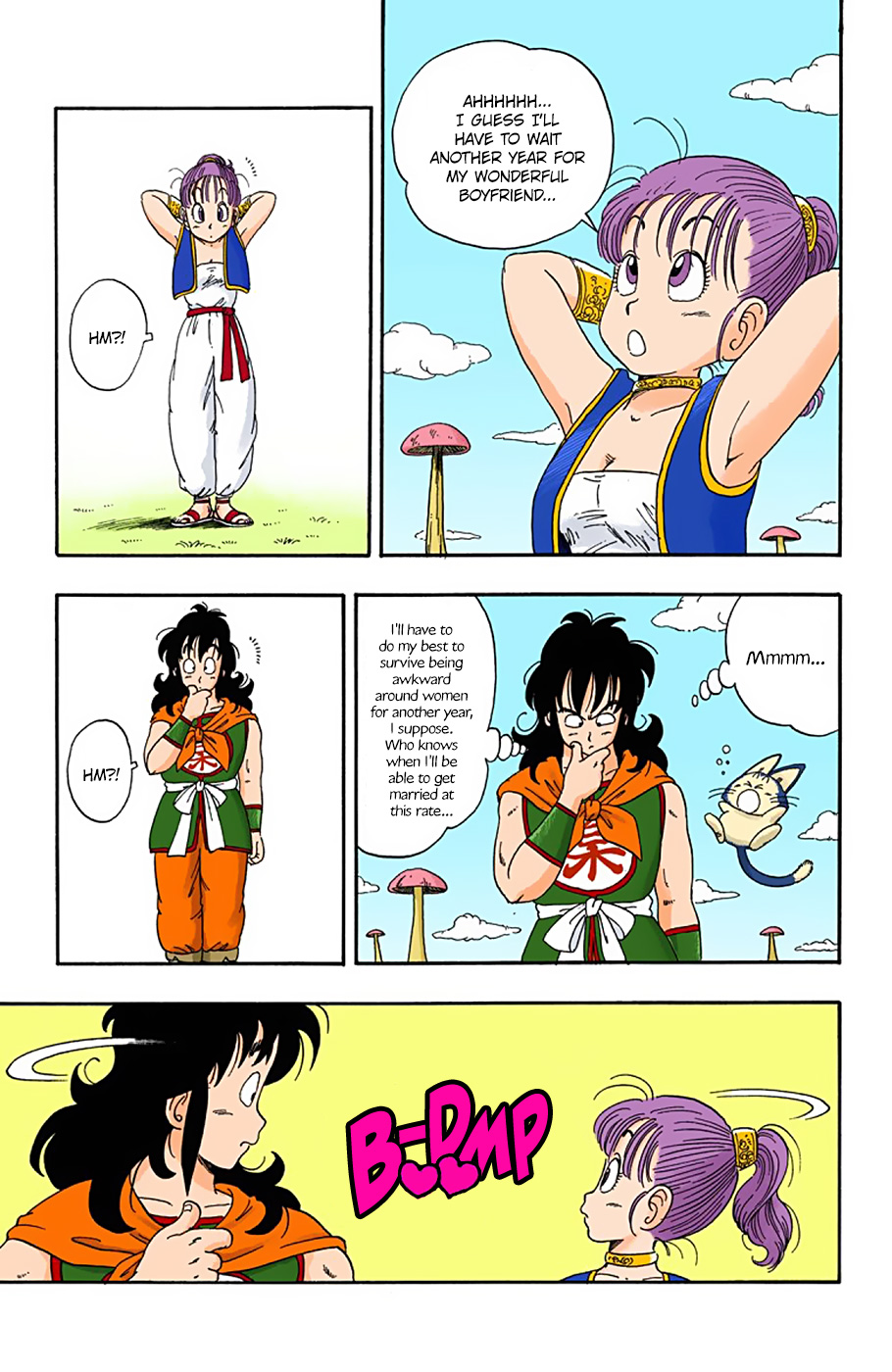 Dragon Ball - Full Color Edition - 23 page 7