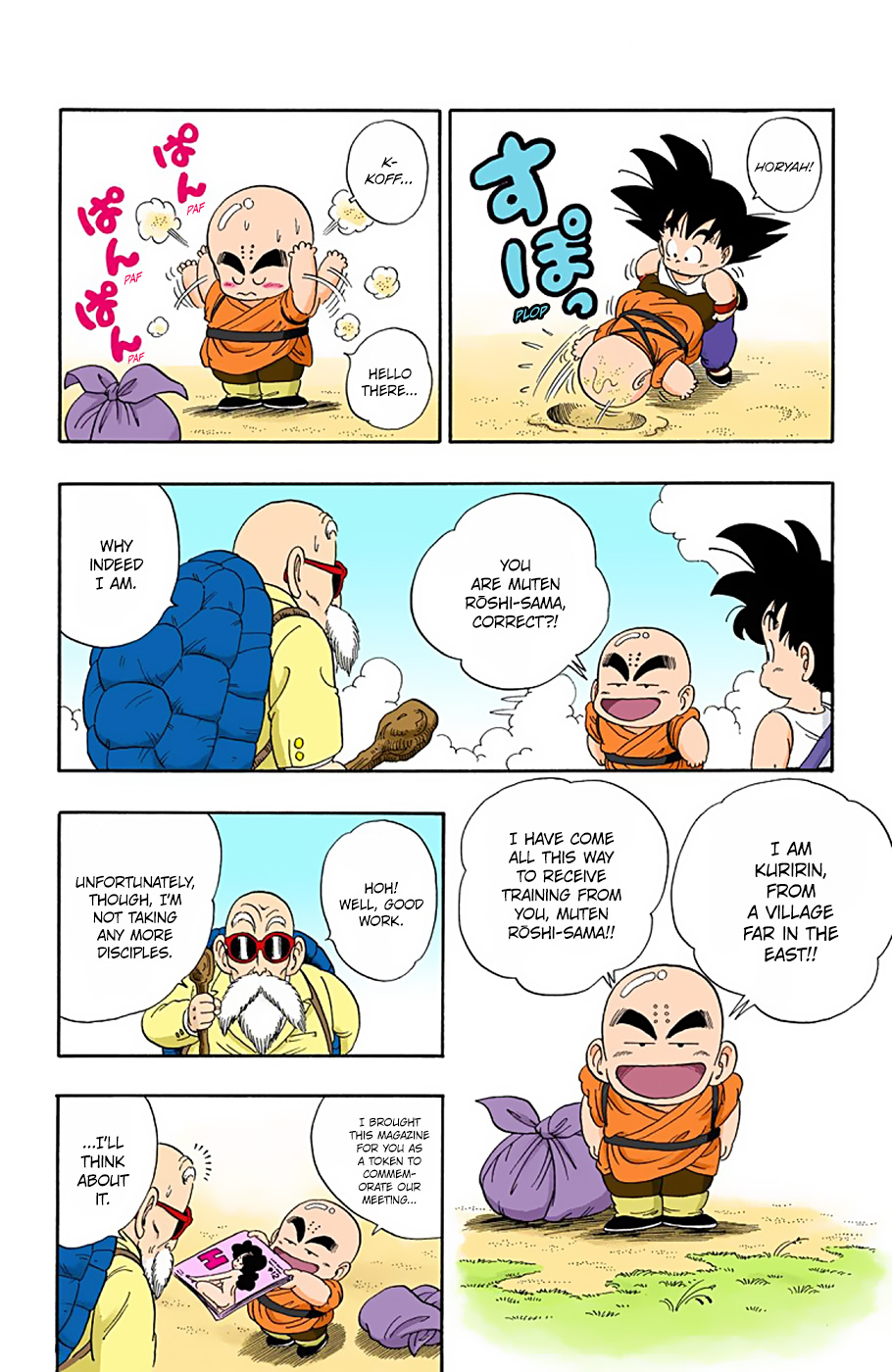 Dragon Ball - Full Color Edition - 25 page 12