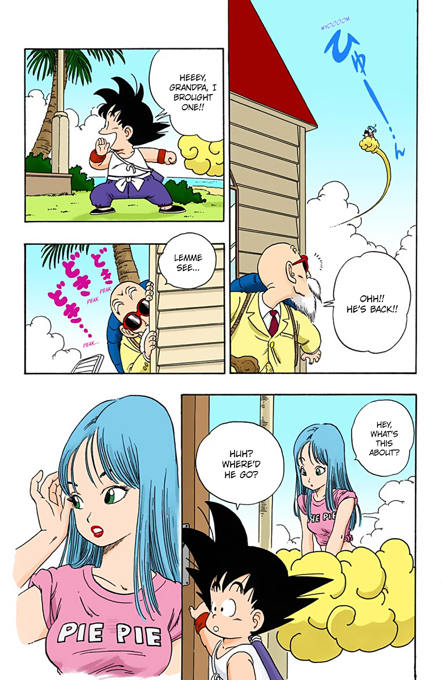 Dragon Ball - Full Color Edition - 25 page 4