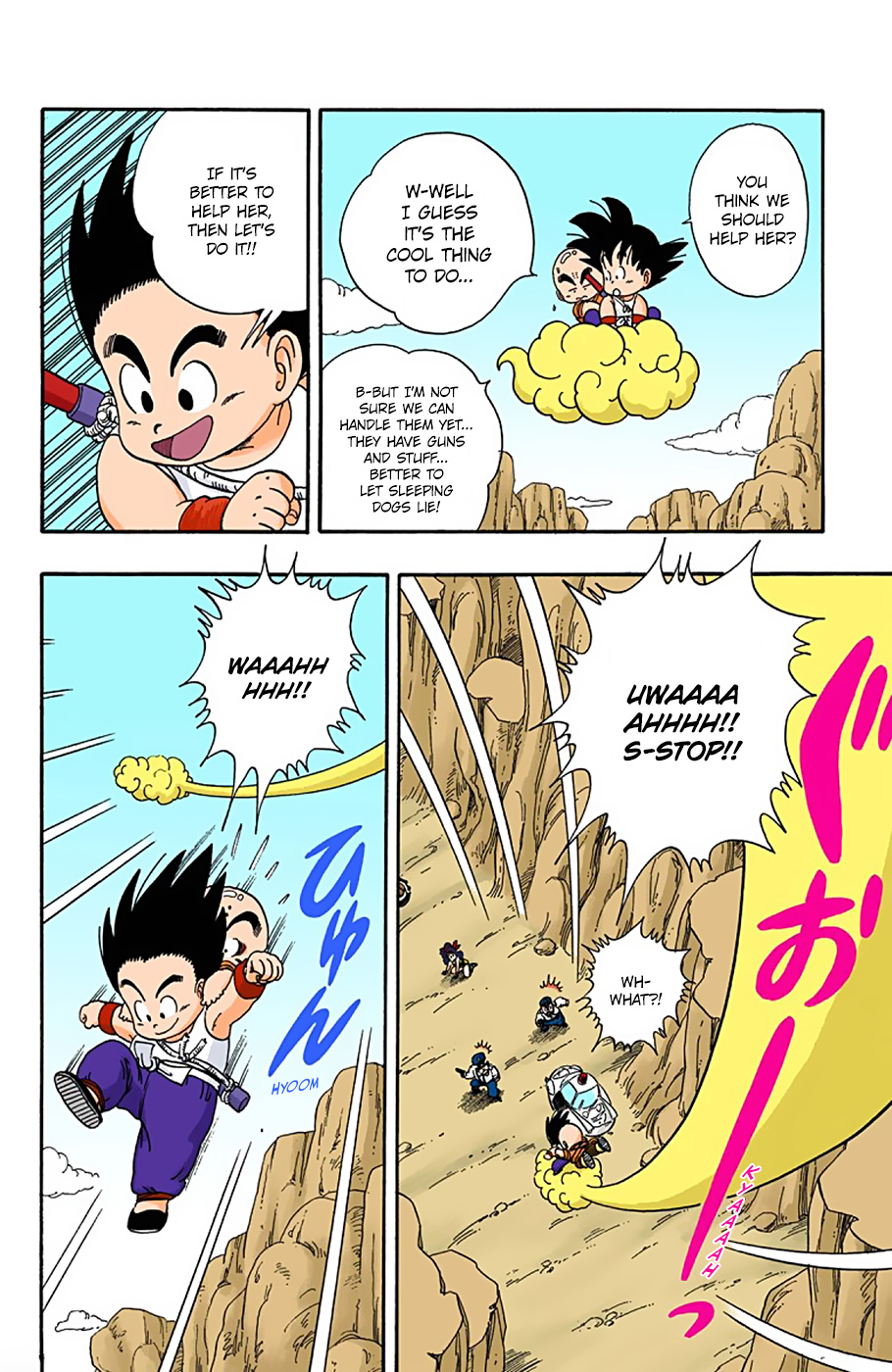 Dragon Ball - Full Color Edition - 26 page 12