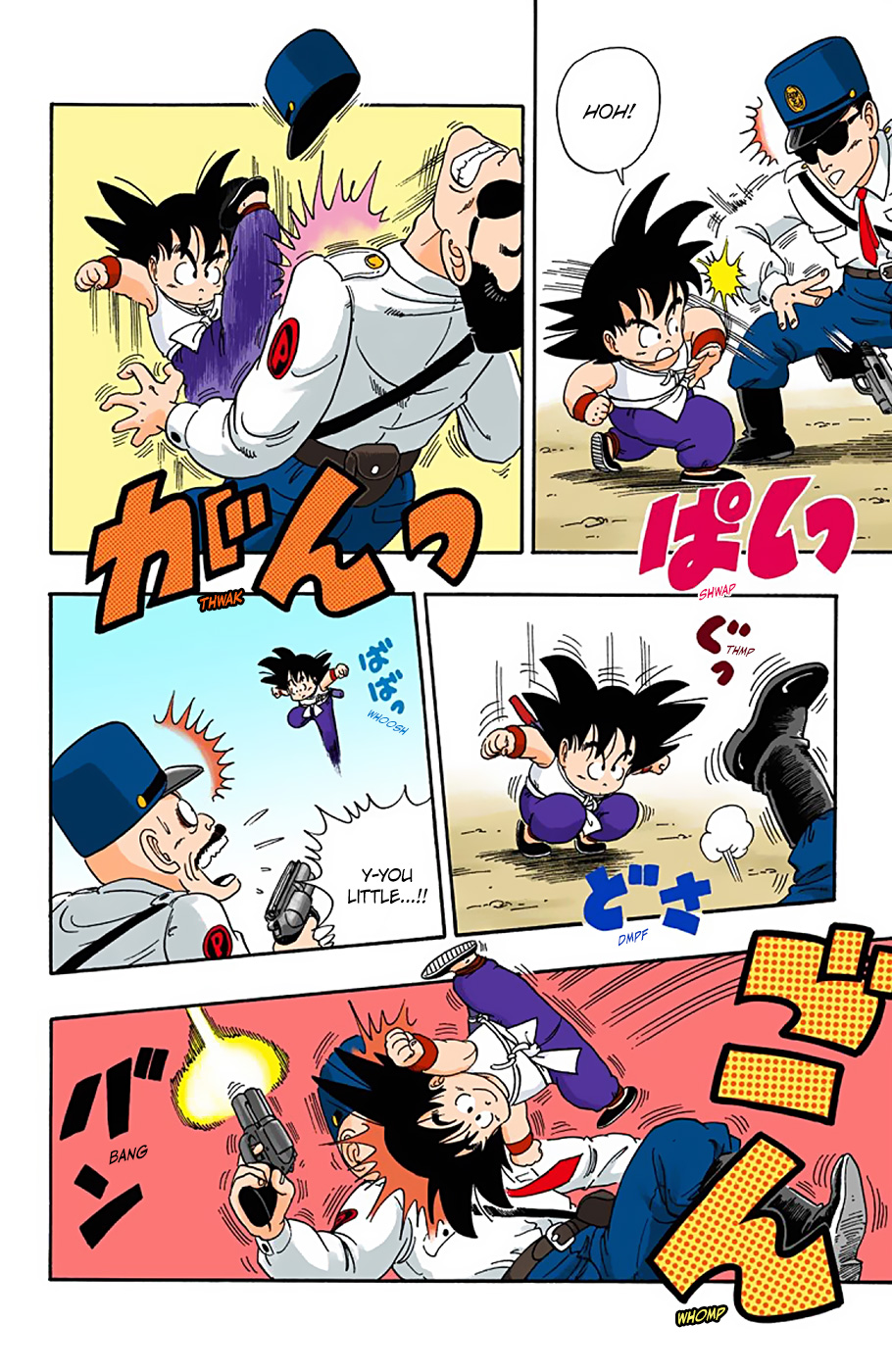 Dragon Ball - Full Color Edition - 26 page 14