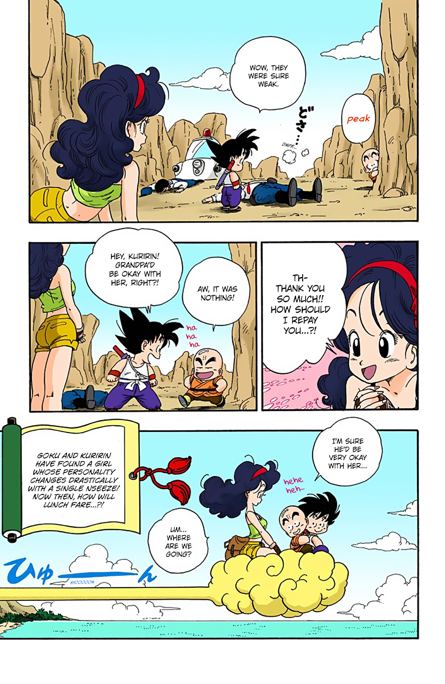 Dragon Ball - Full Color Edition - 26 page 15