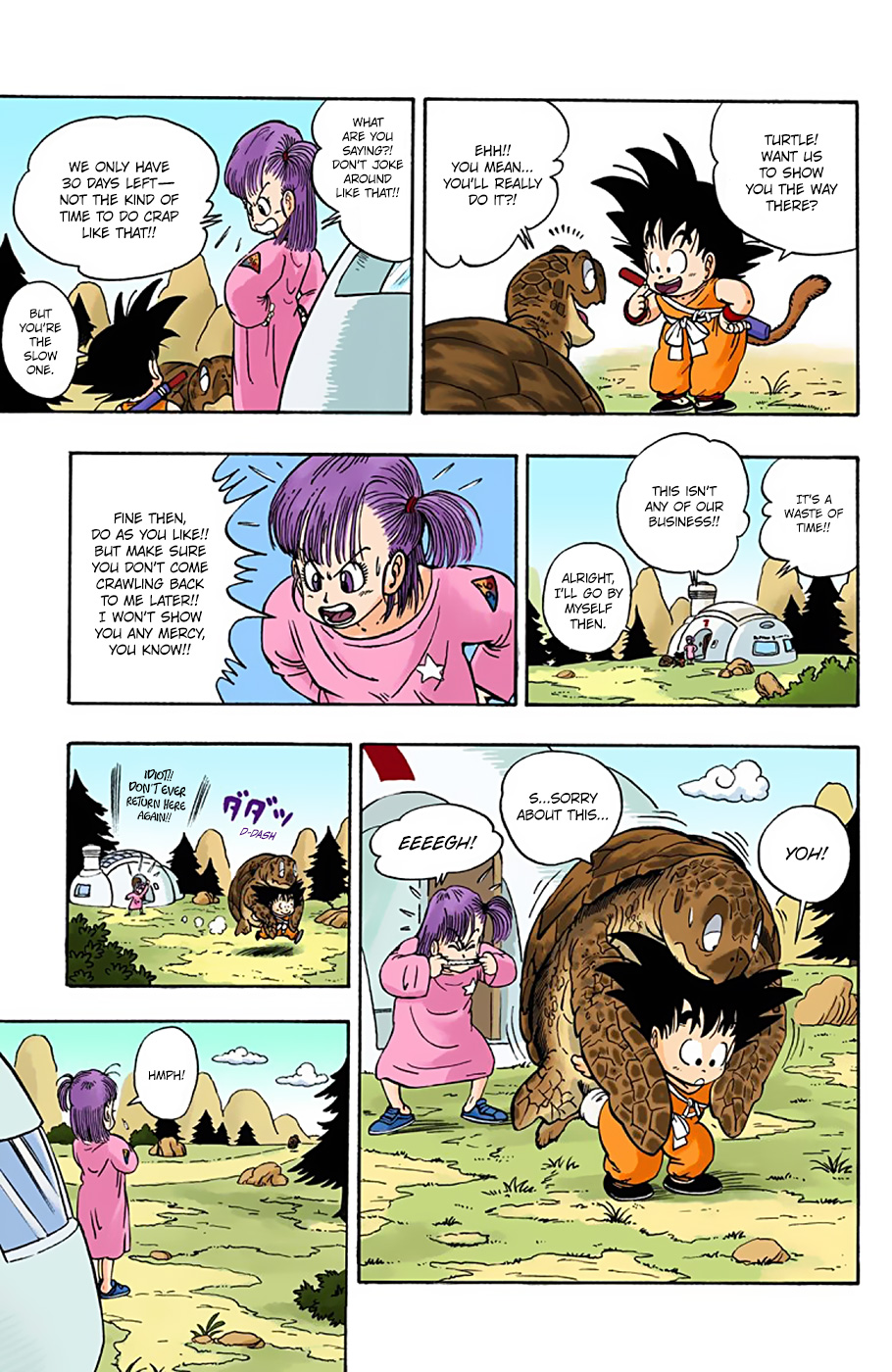 Dragon Ball - Full Color Edition - 3 page 7