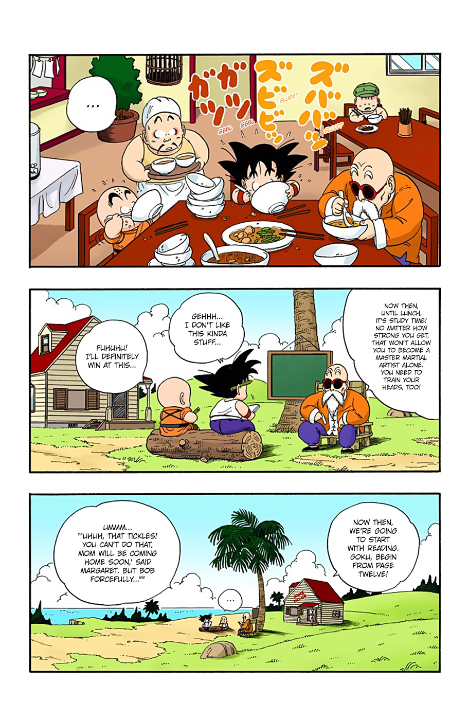Dragon Ball - Full Color Edition - 31 page 5